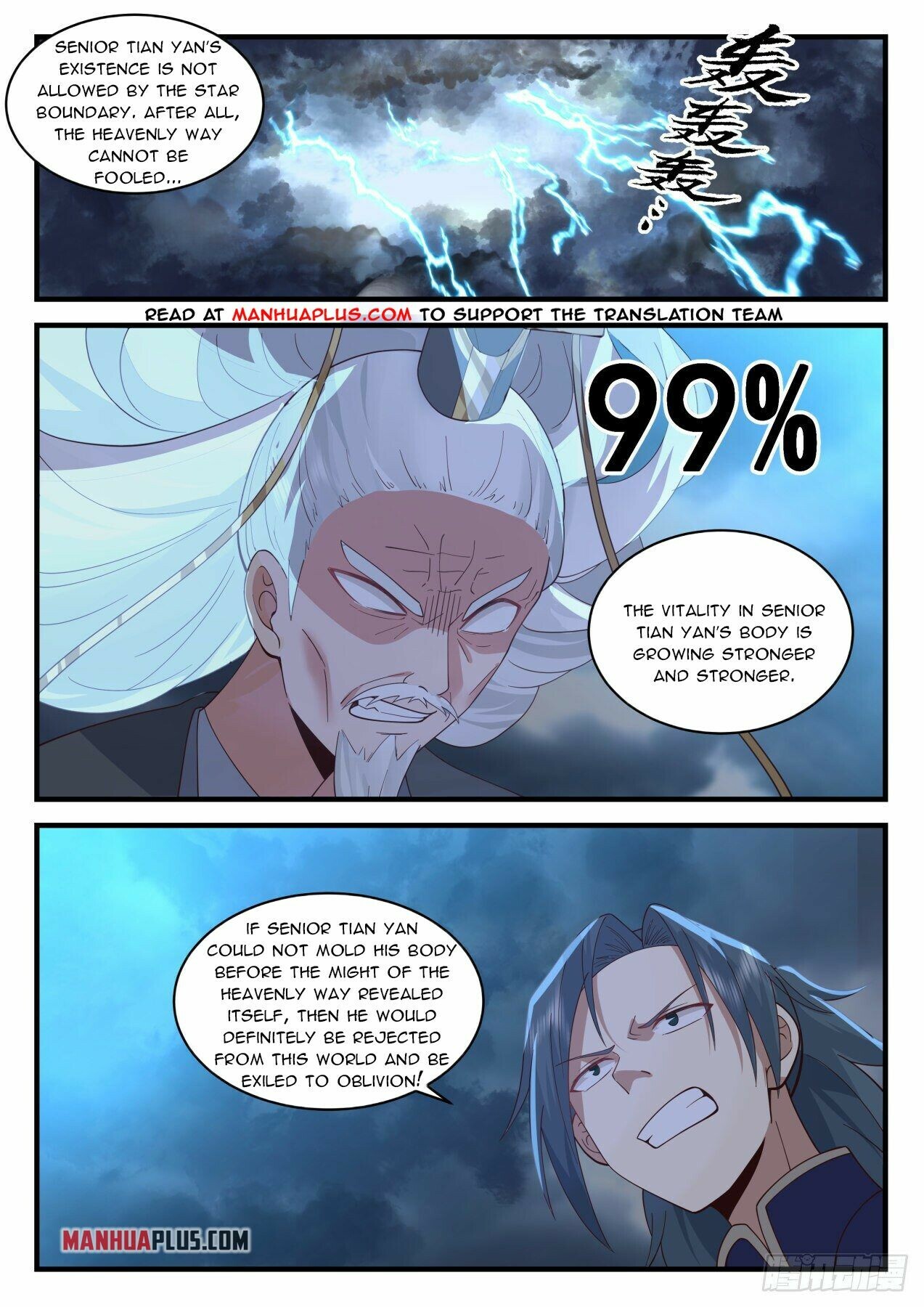 Martial Peak Chapter 2081 - 9