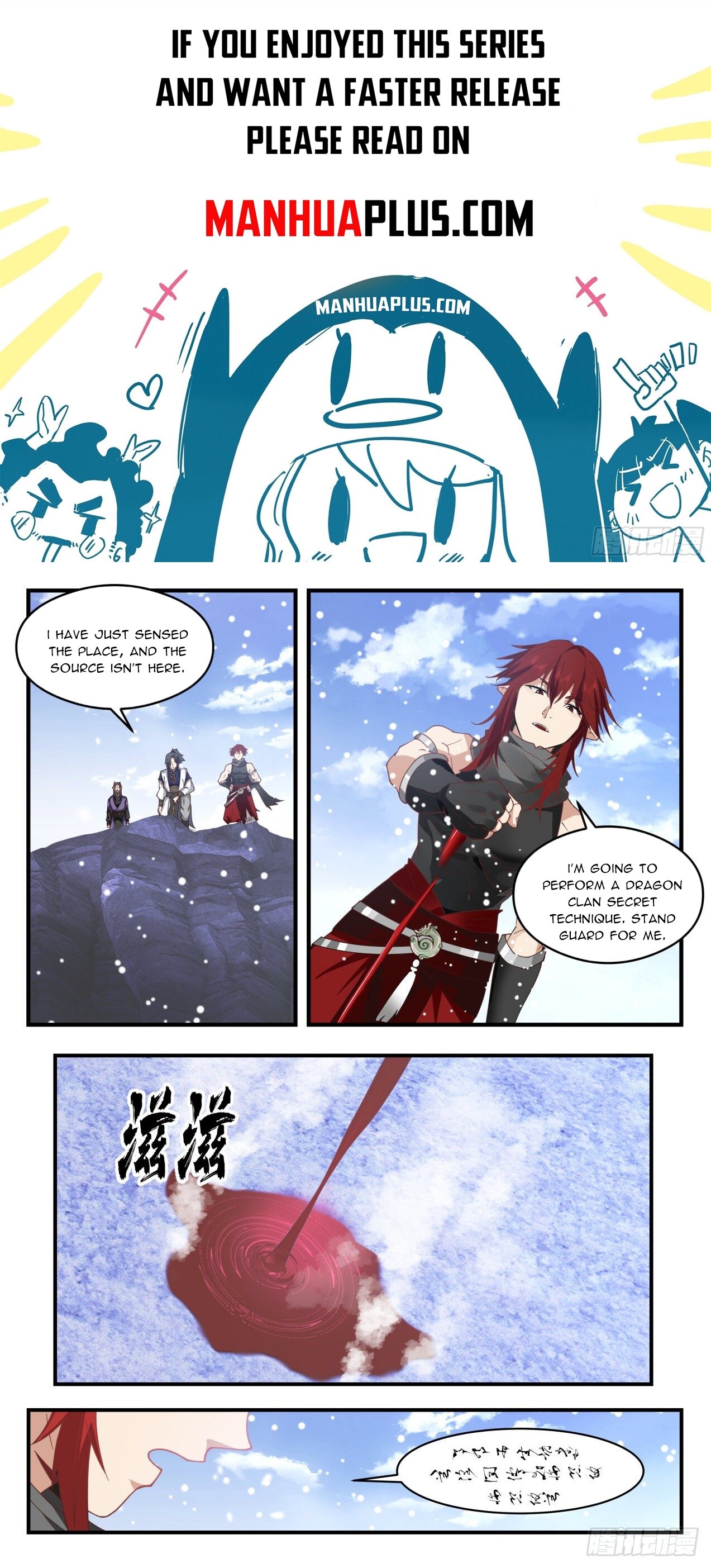 Martial Peak Chapter 2084 - 1