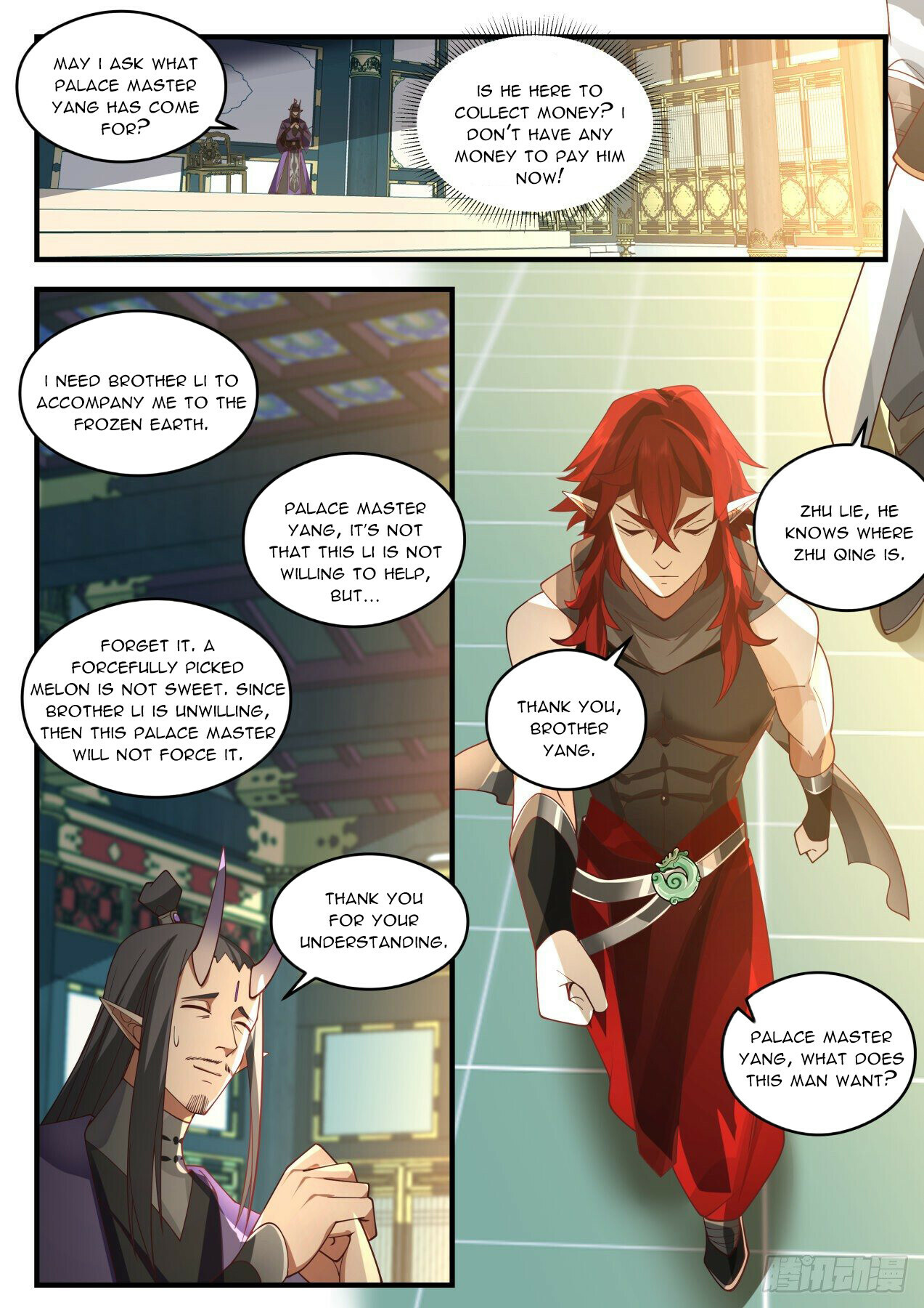 Martial Peak Chapter 2083 - 7