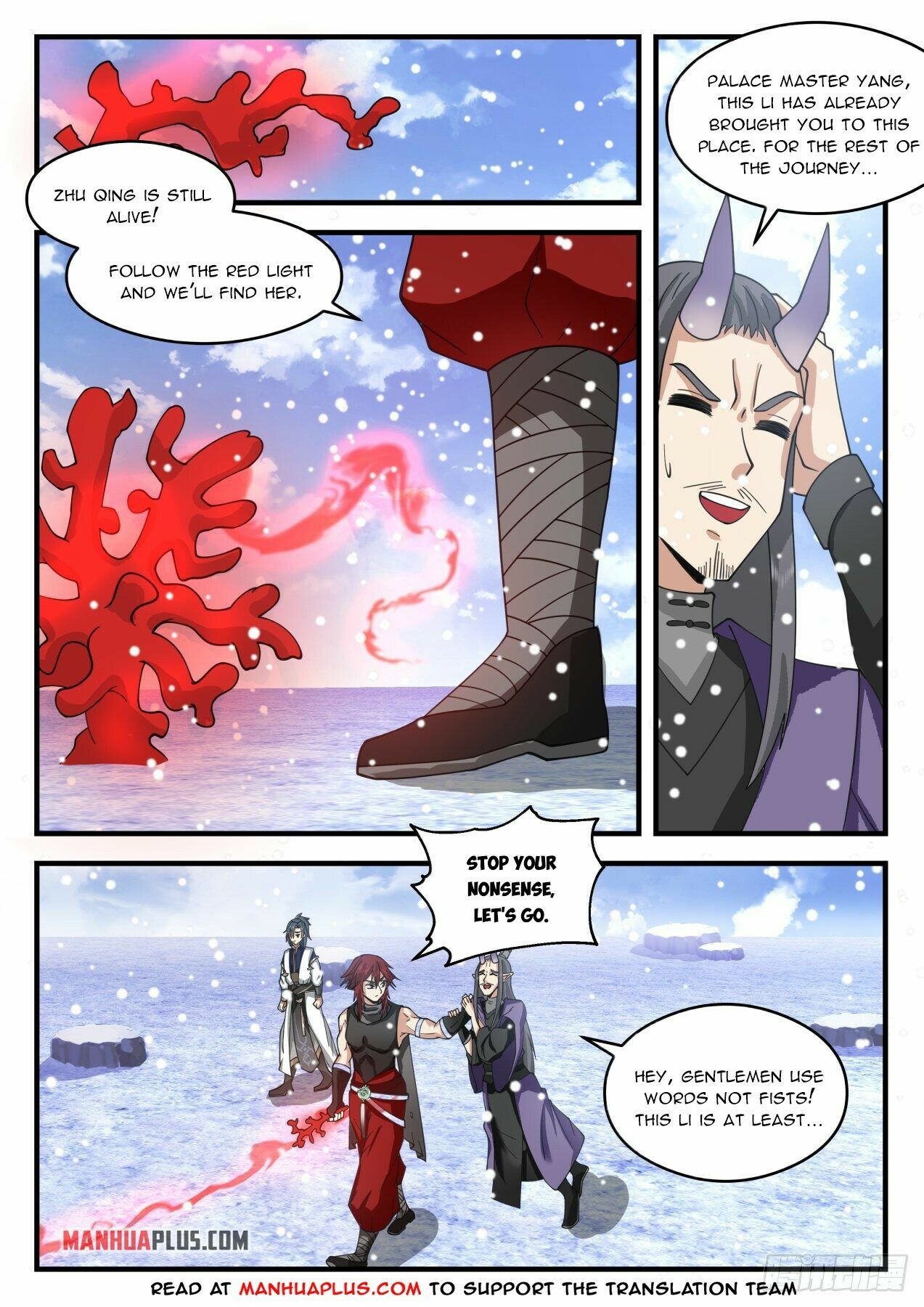 Martial Peak Chapter 2084 - 3