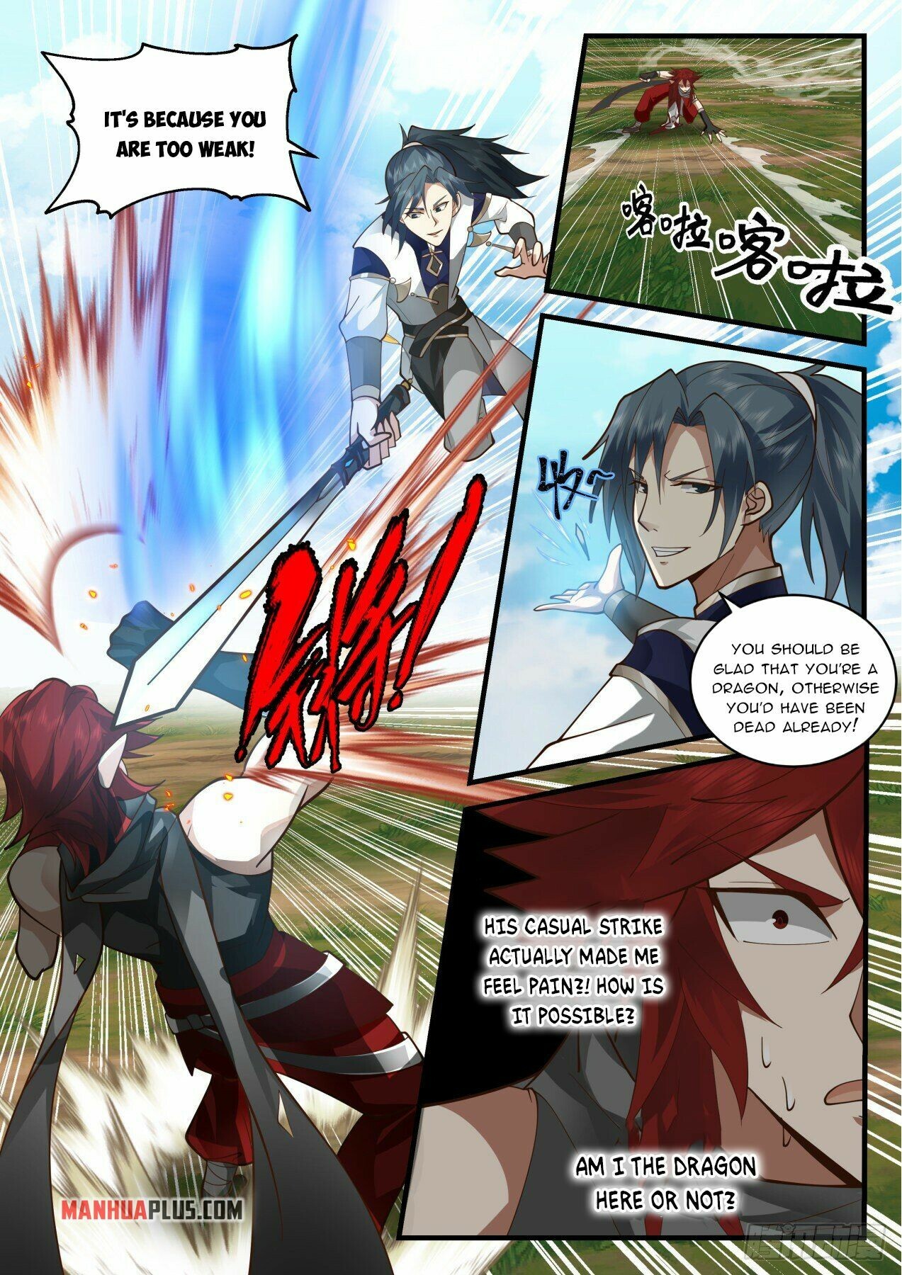 Martial Peak Chapter 2082 - 9
