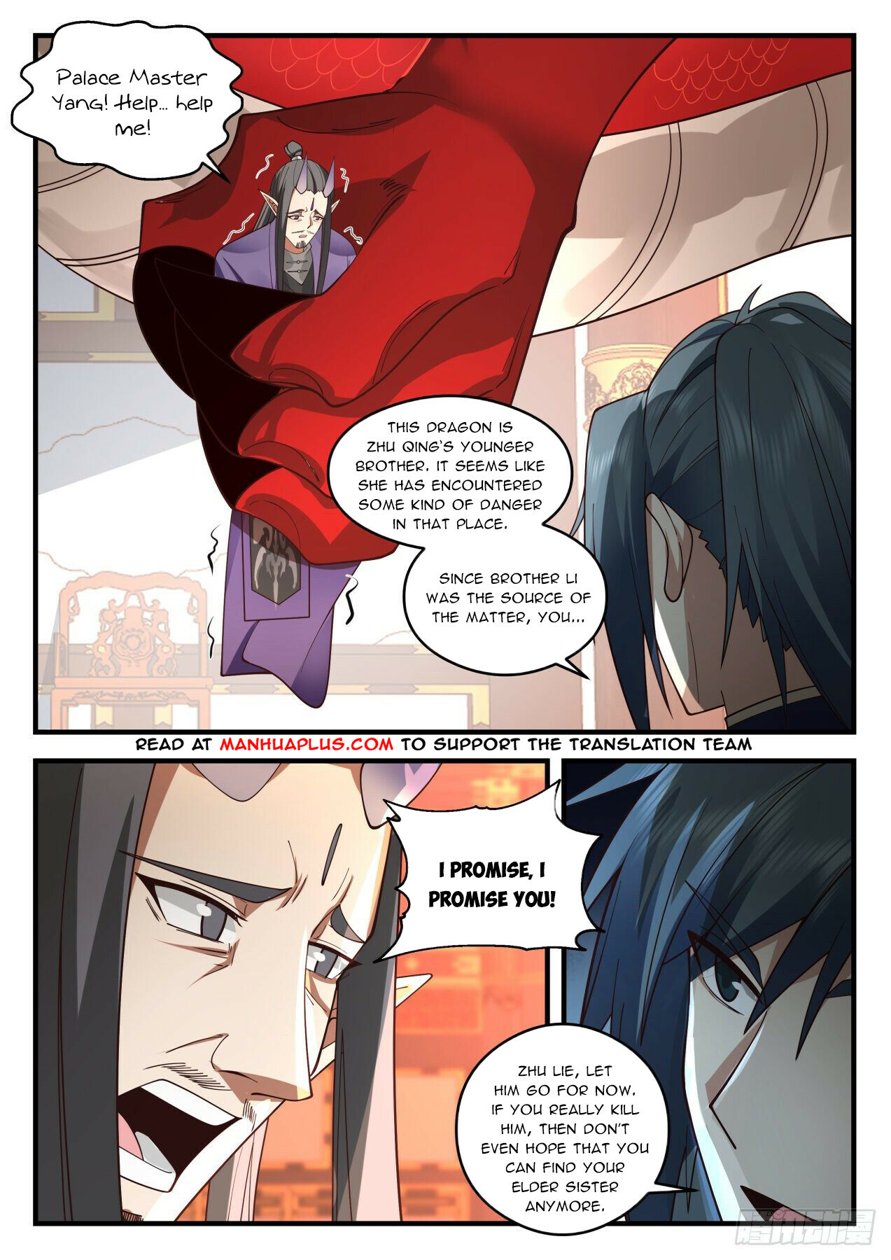Martial Peak Chapter 2083 - 9