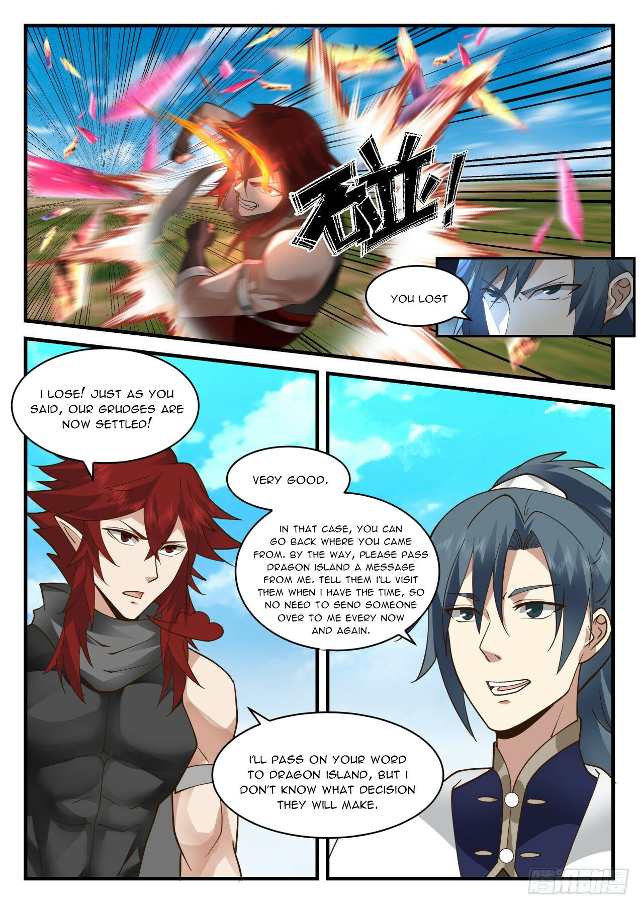 Martial Peak Chapter 2082 - 11