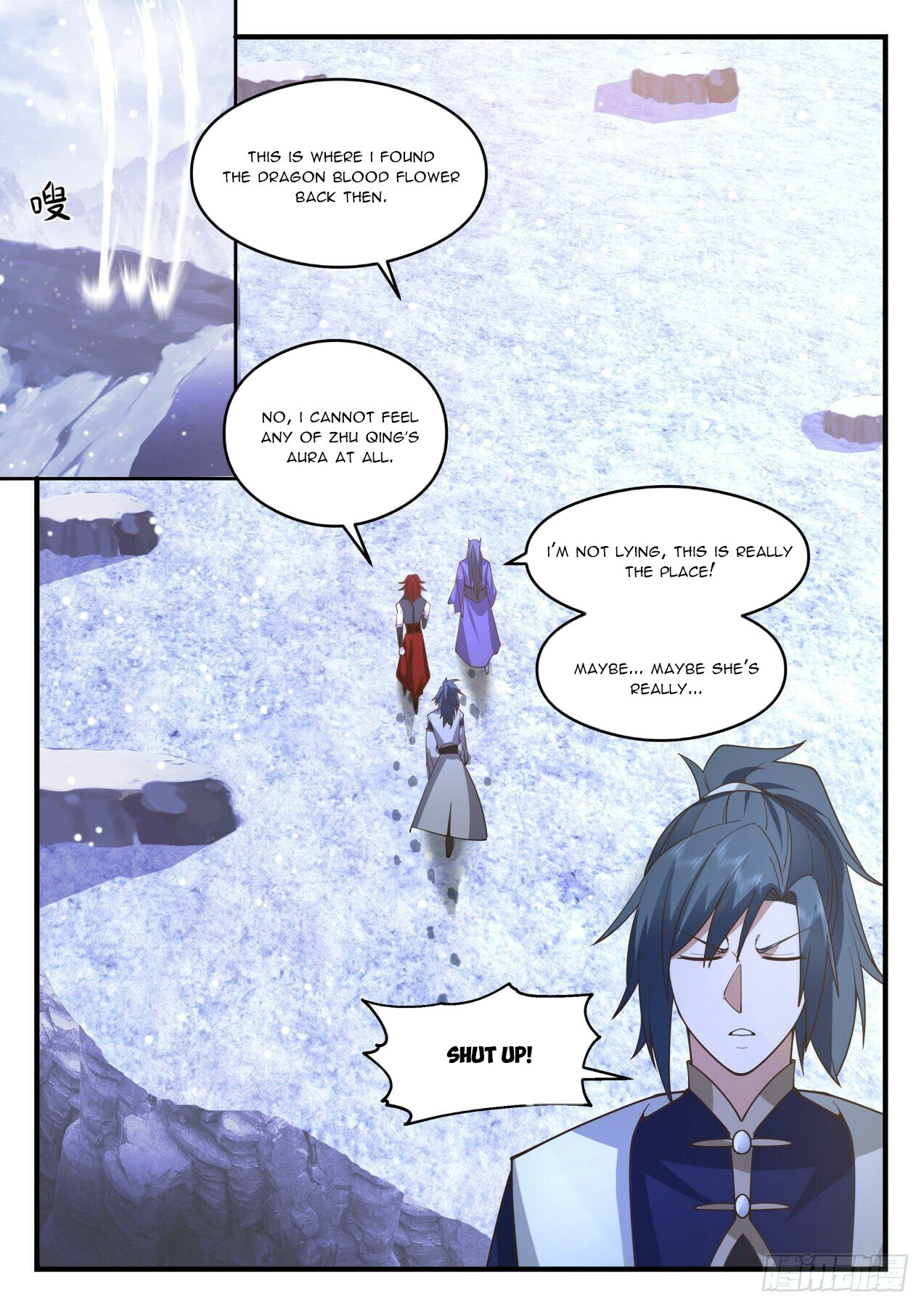 Martial Peak Chapter 2083 - 11
