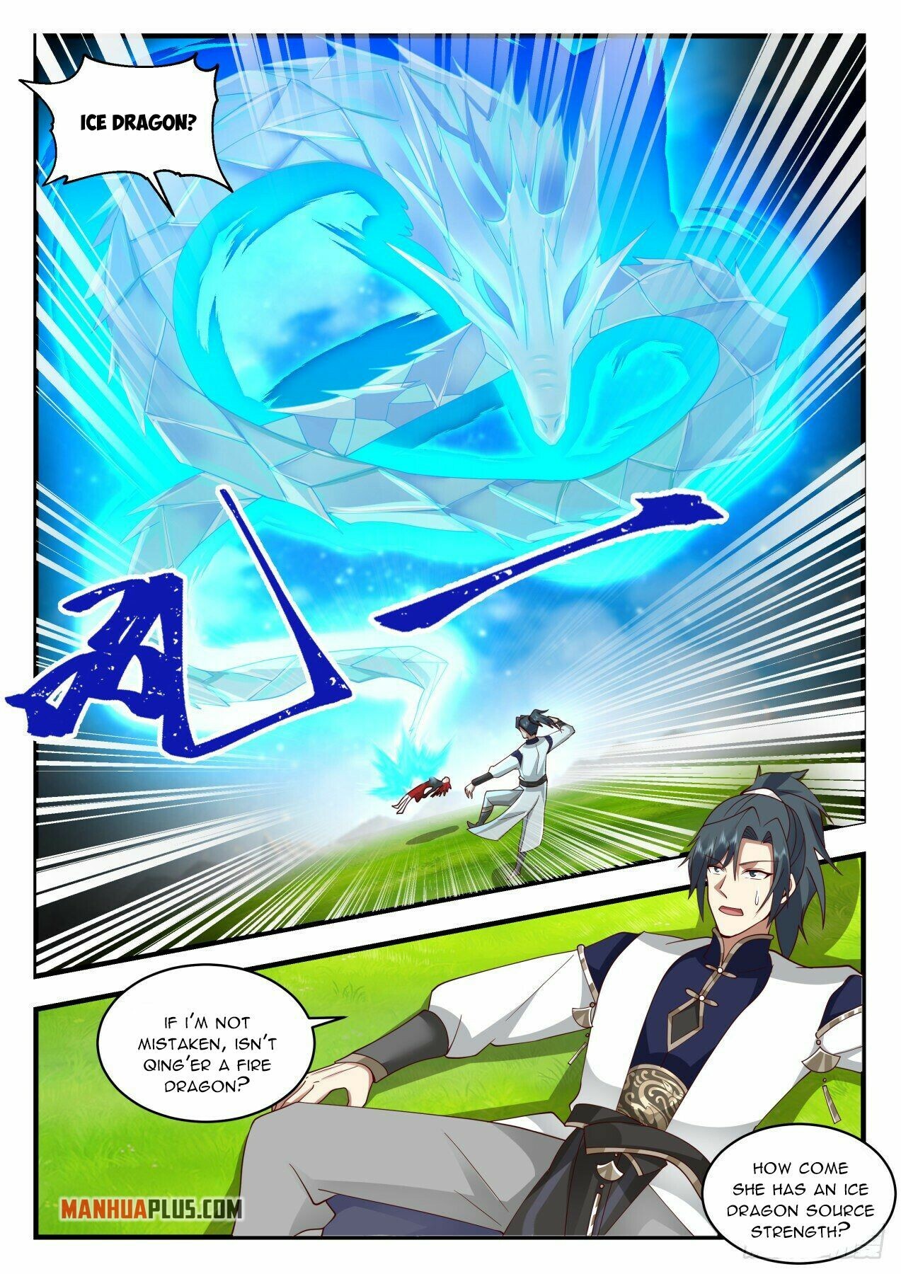 Martial Peak Chapter 2085 - 10