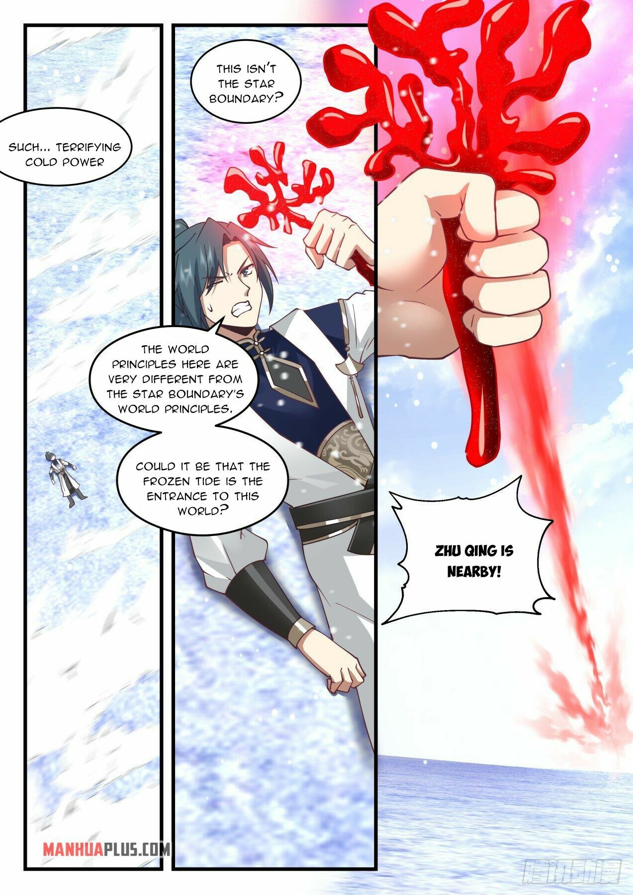 Martial Peak Chapter 2084 - 10