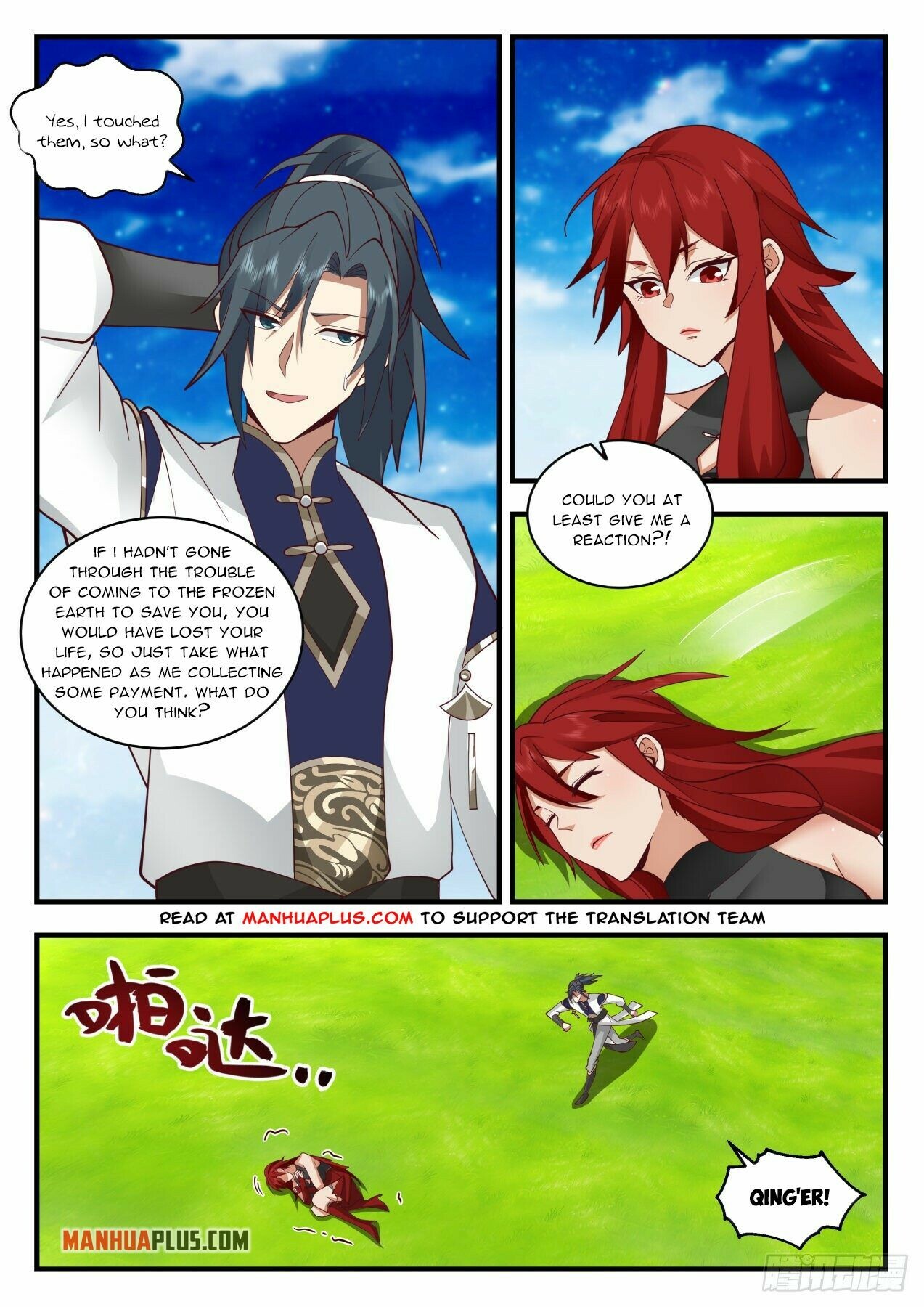 Martial Peak Chapter 2085 - 9