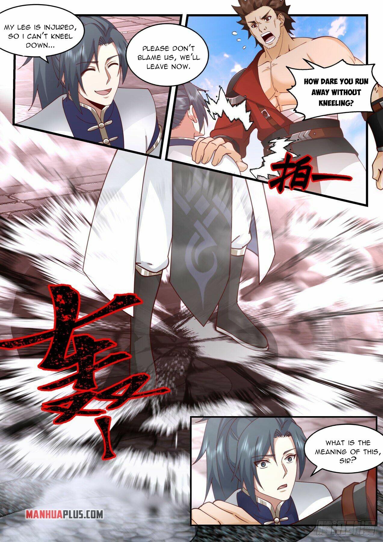 Martial Peak Chapter 2089 - 3