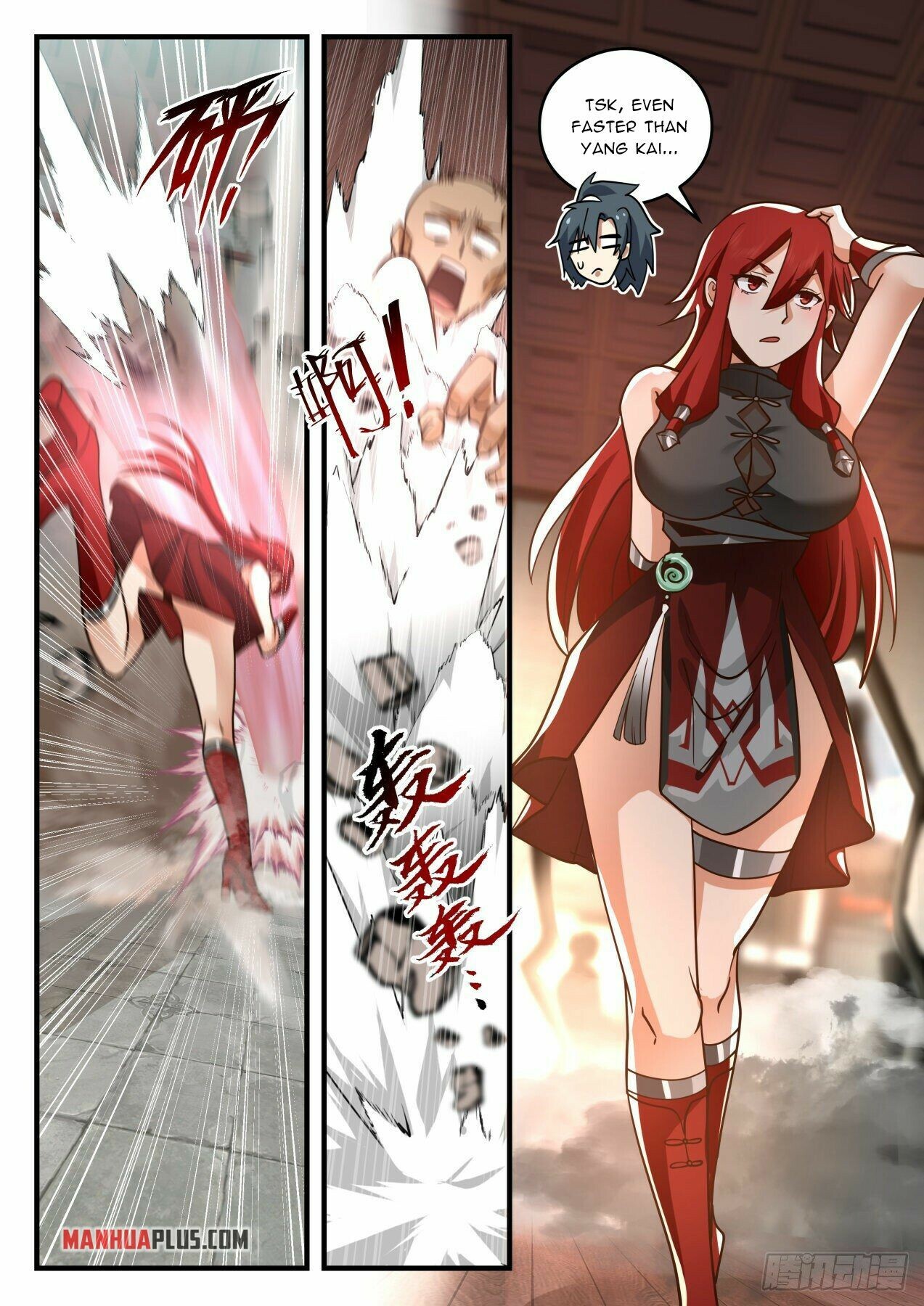 Martial Peak Chapter 2091 - 3