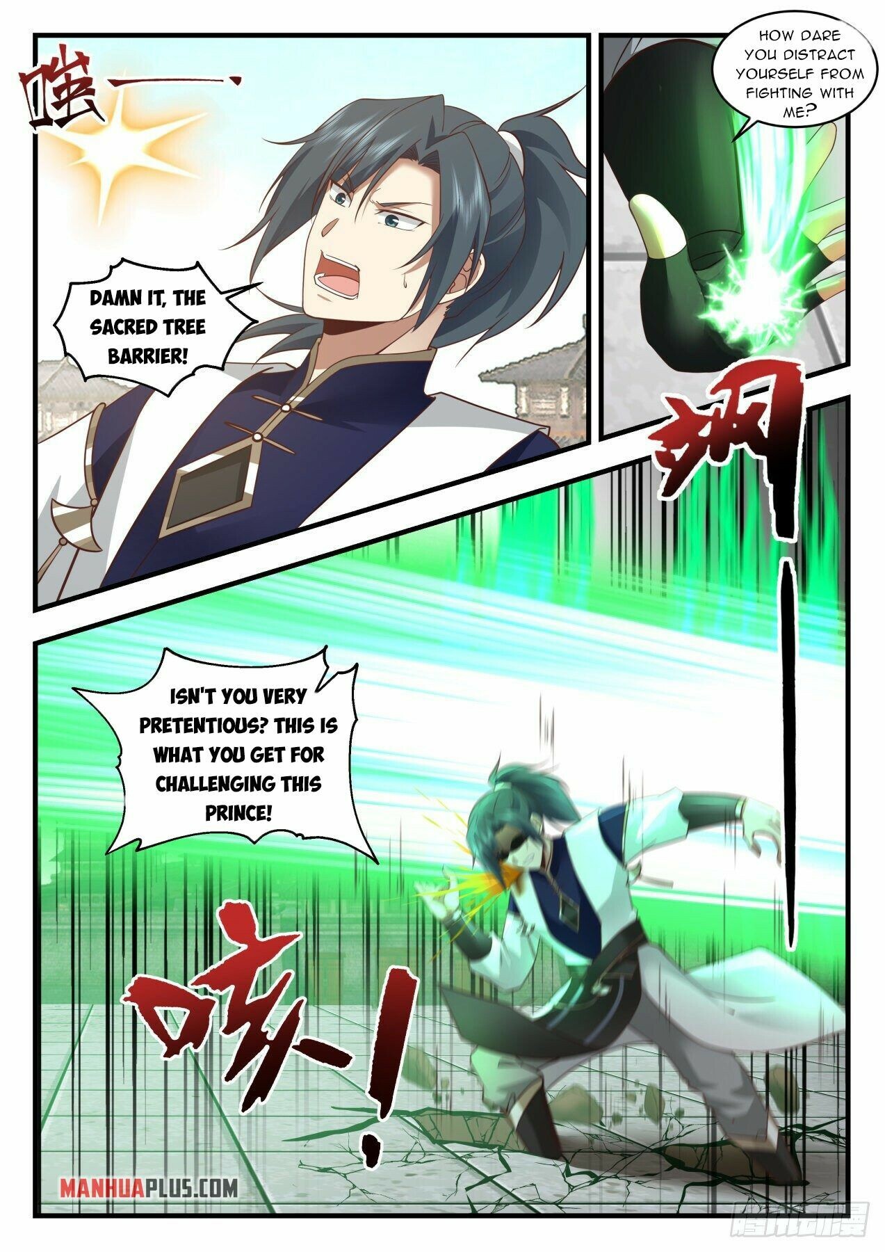 Martial Peak Chapter 2093 - 4