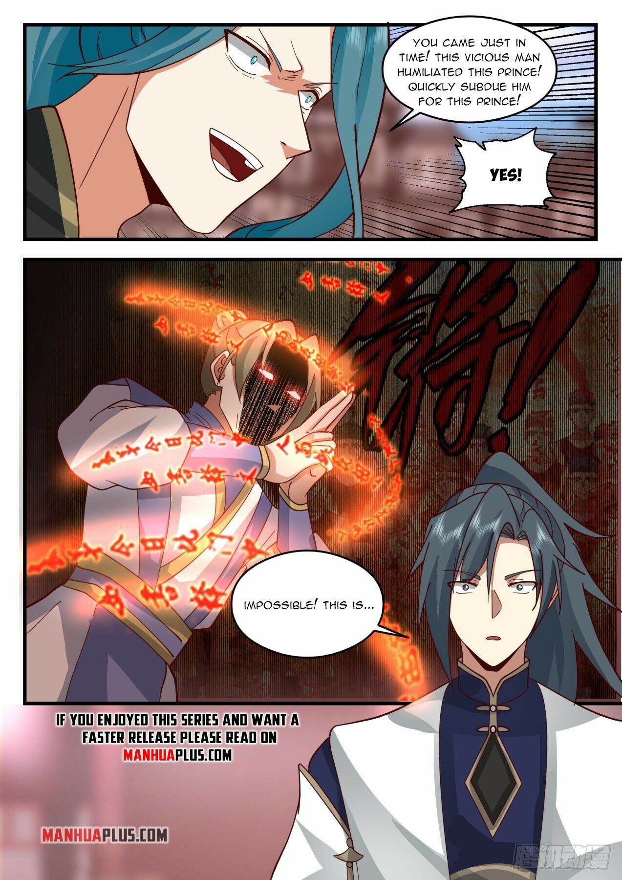 Martial Peak Chapter 2091 - 11