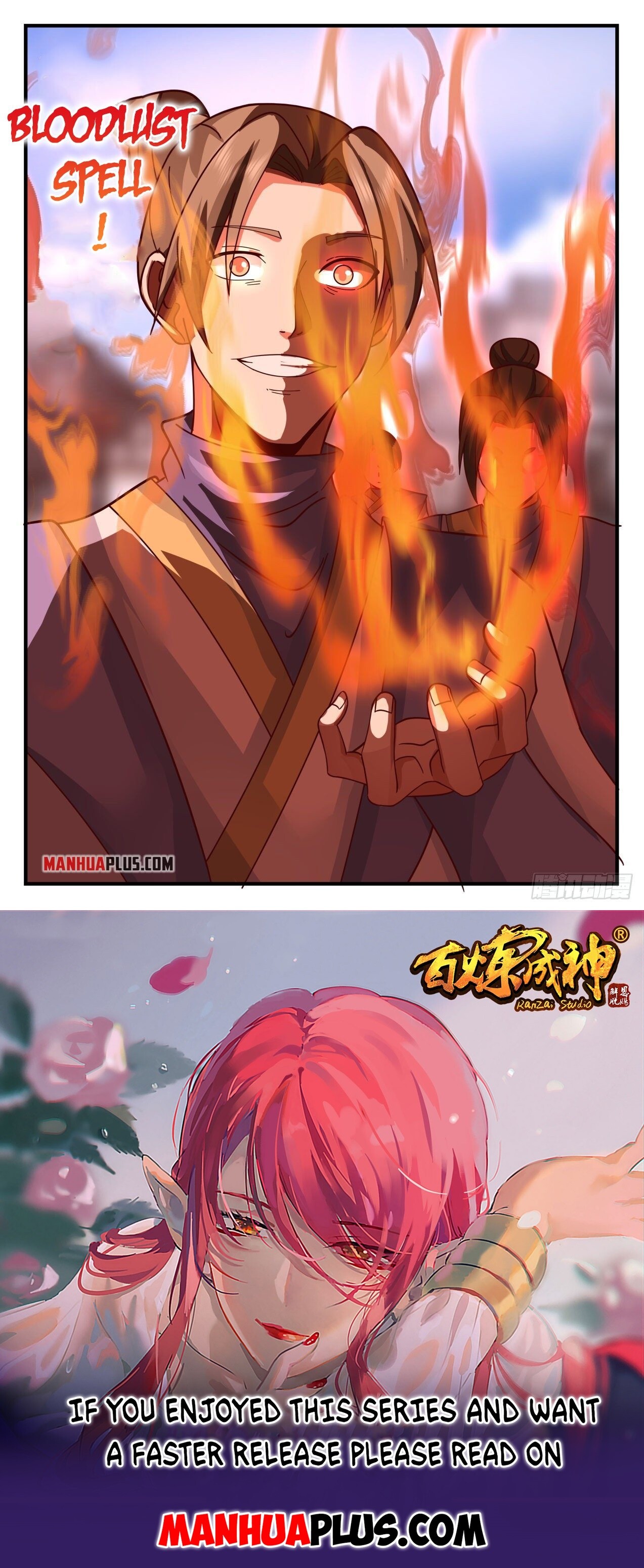 Martial Peak Chapter 2091 - 12