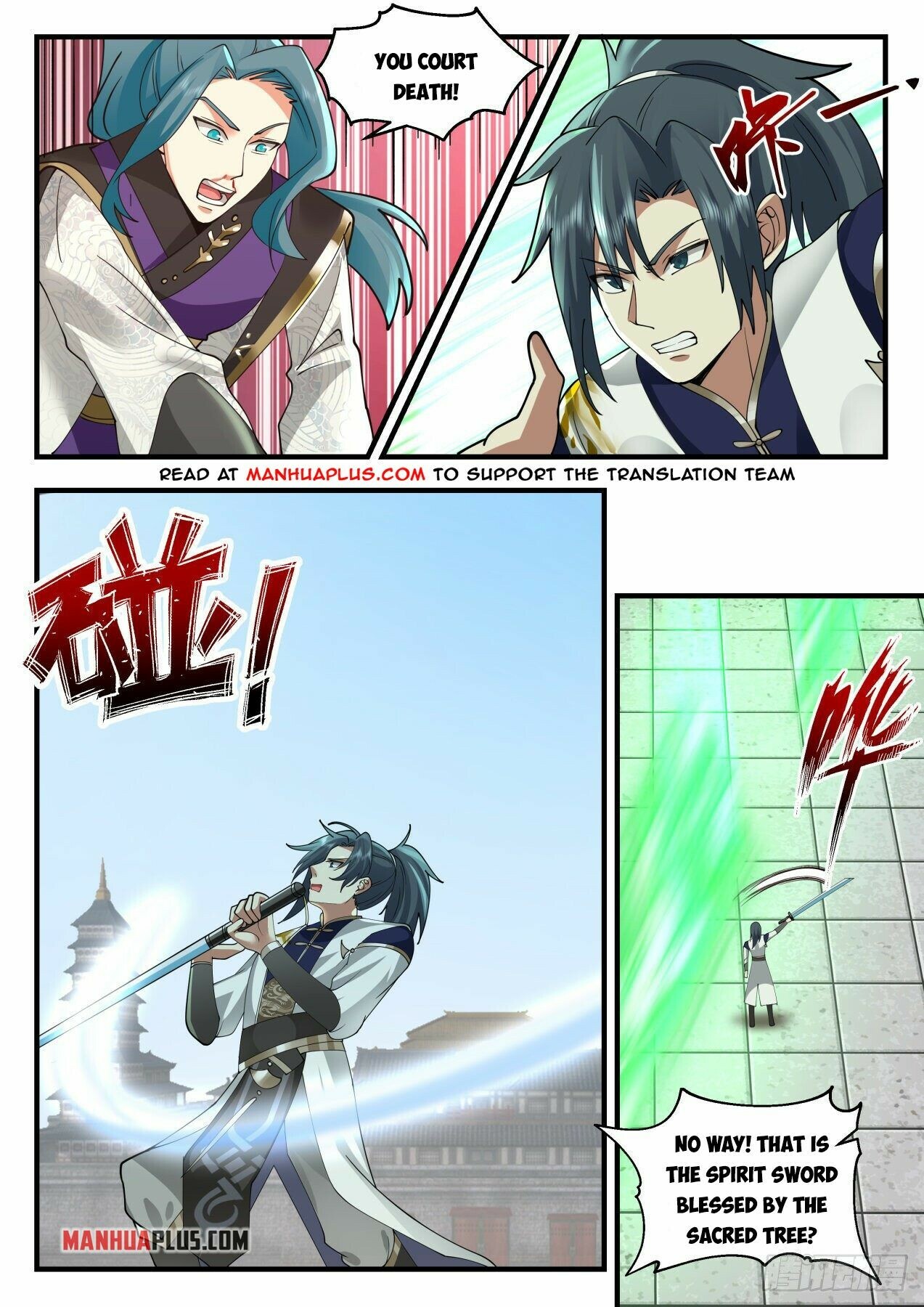 Martial Peak Chapter 2093 - 5