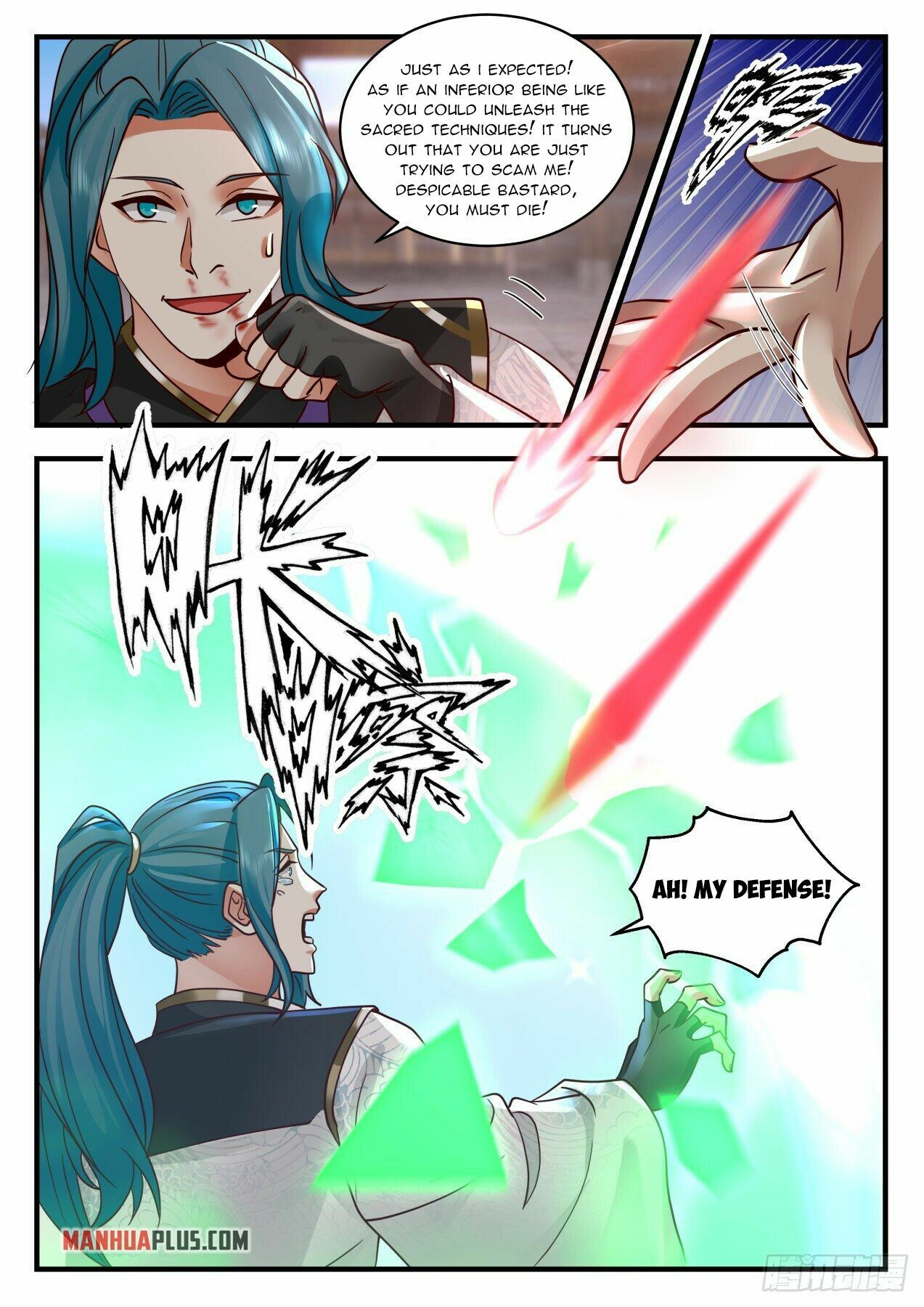 Martial Peak Chapter 2094 - 2