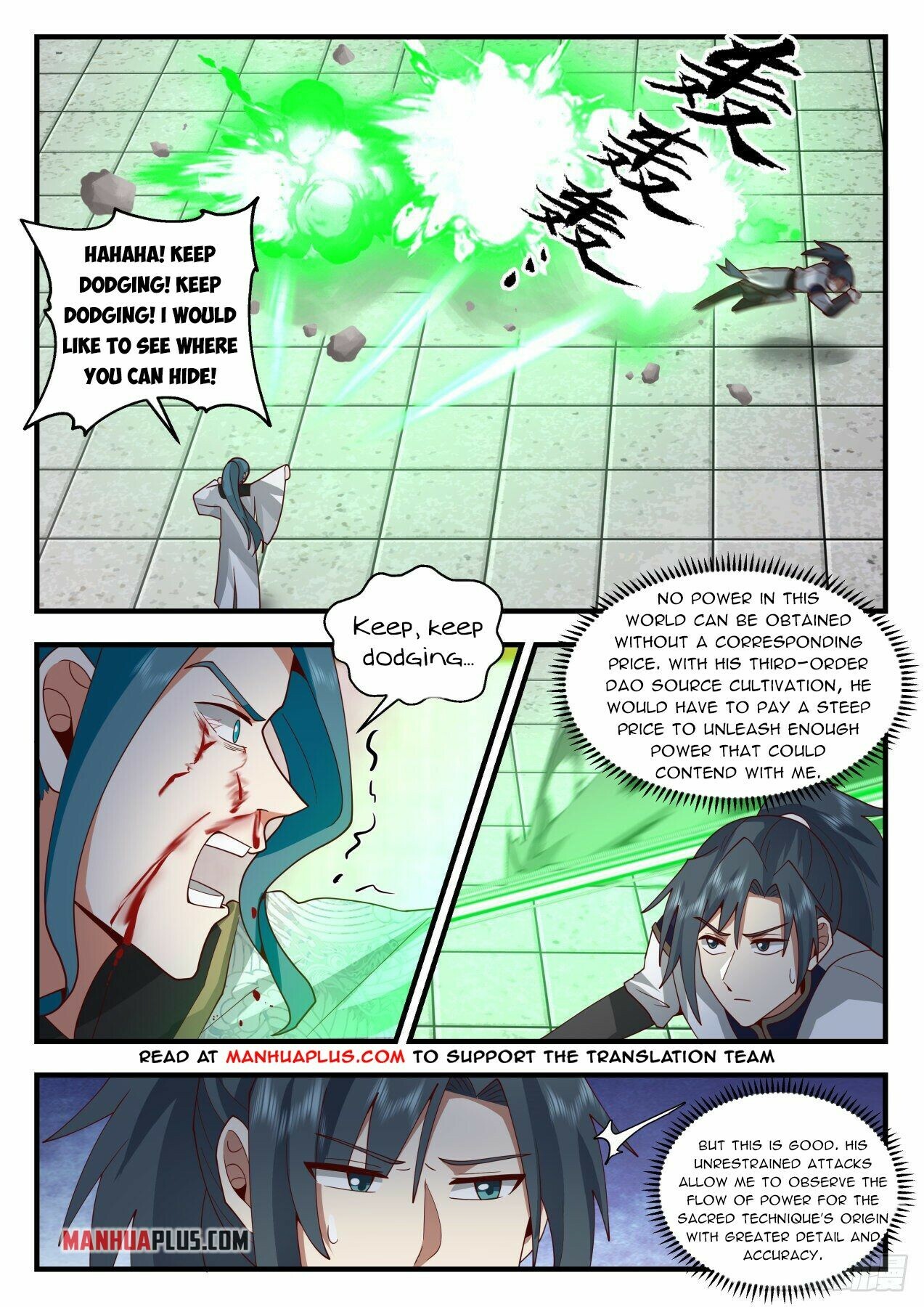 Martial Peak Chapter 2093 - 8