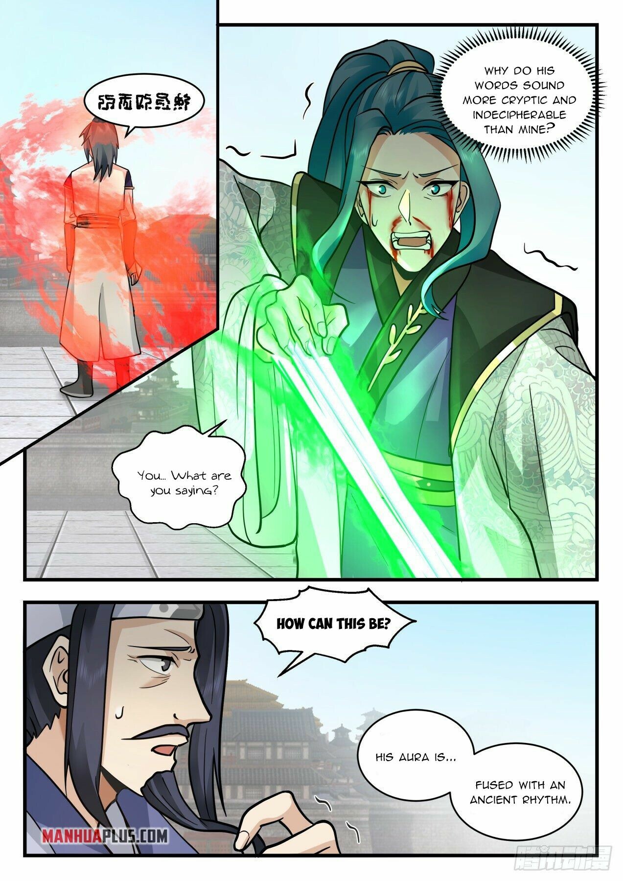 Martial Peak Chapter 2093 - 10