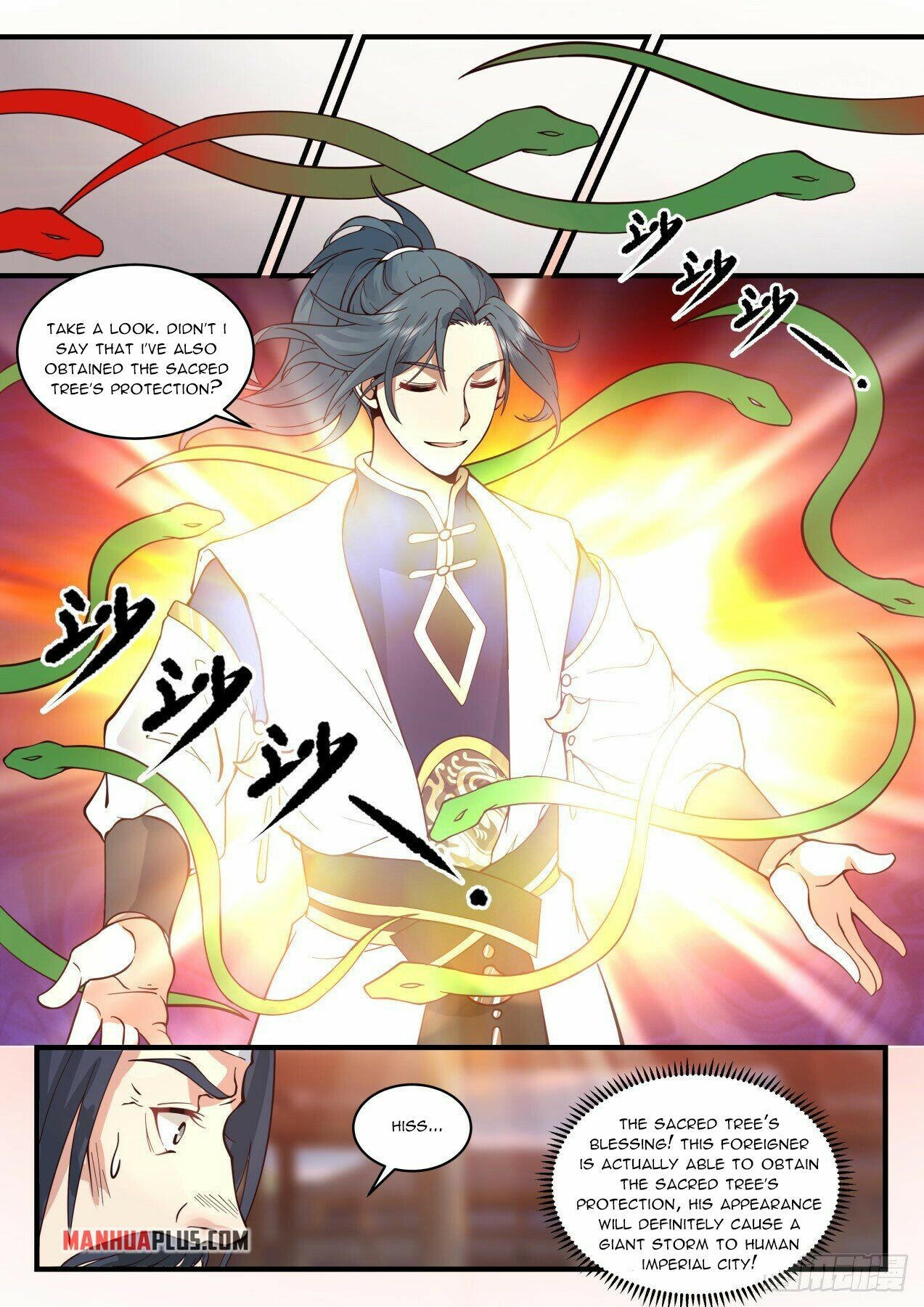 Martial Peak Chapter 2094 - 5