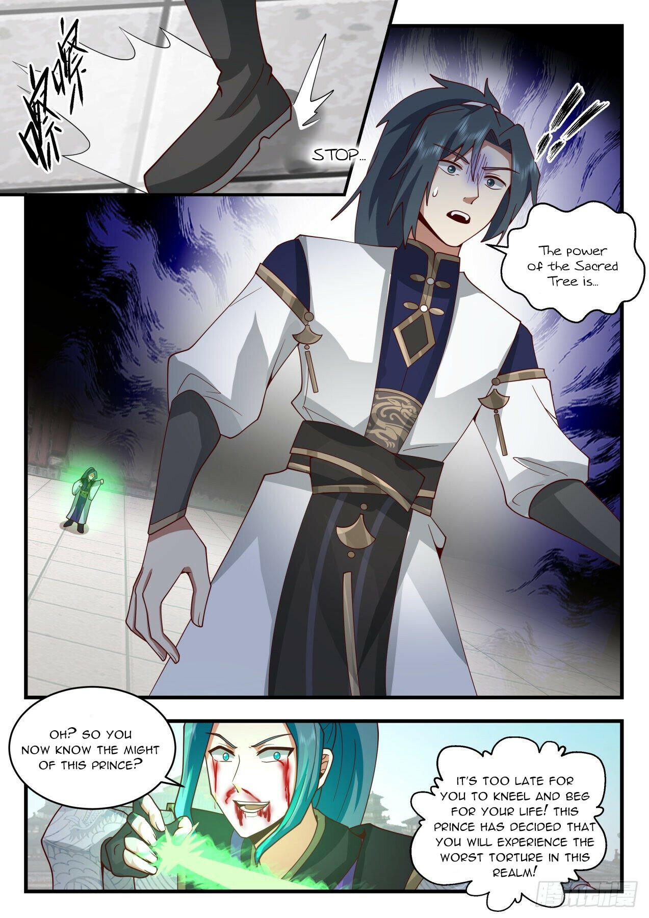 Martial Peak Chapter 2093 - 9