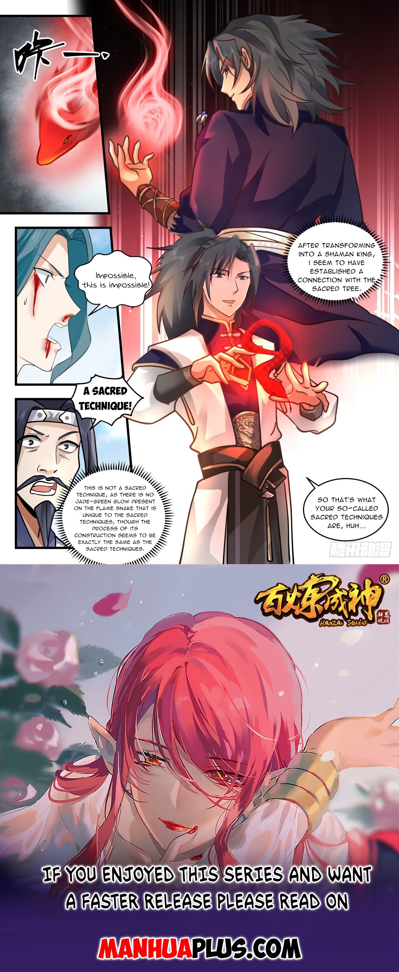 Martial Peak Chapter 2093 - 12