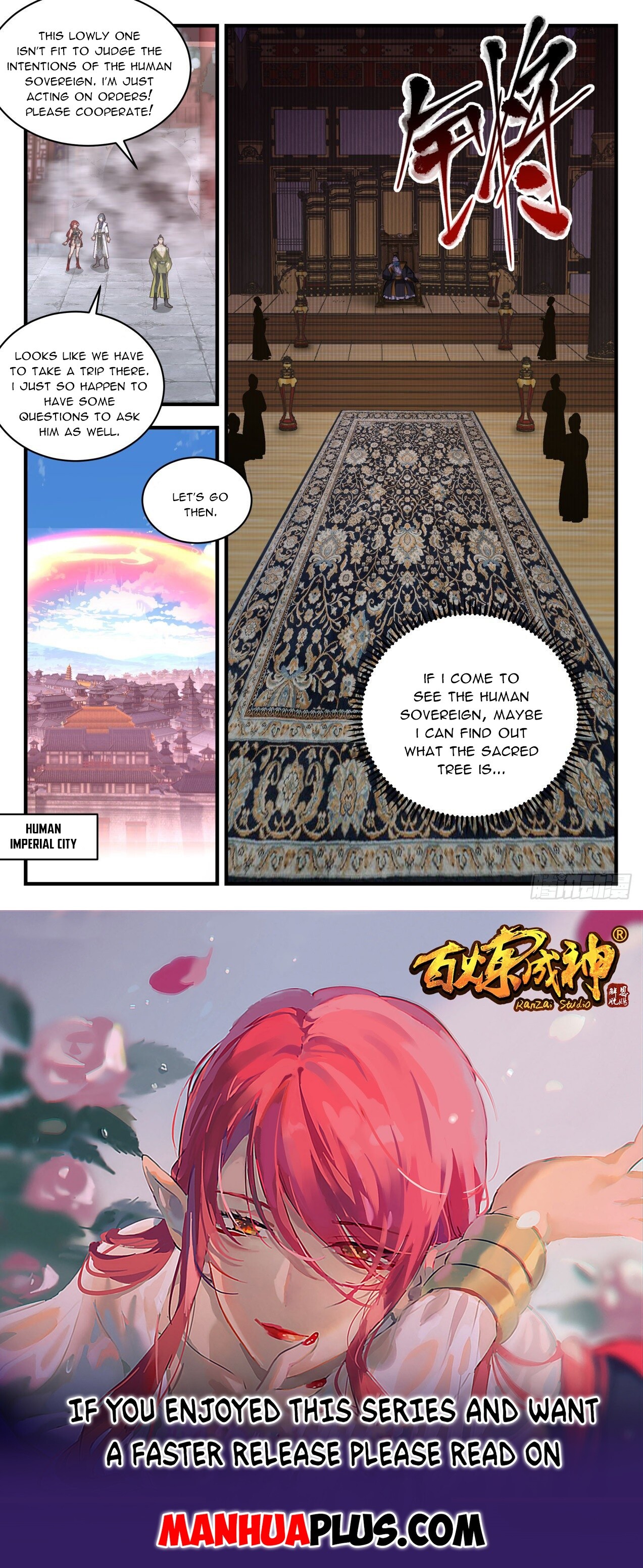 Martial Peak Chapter 2094 - 12