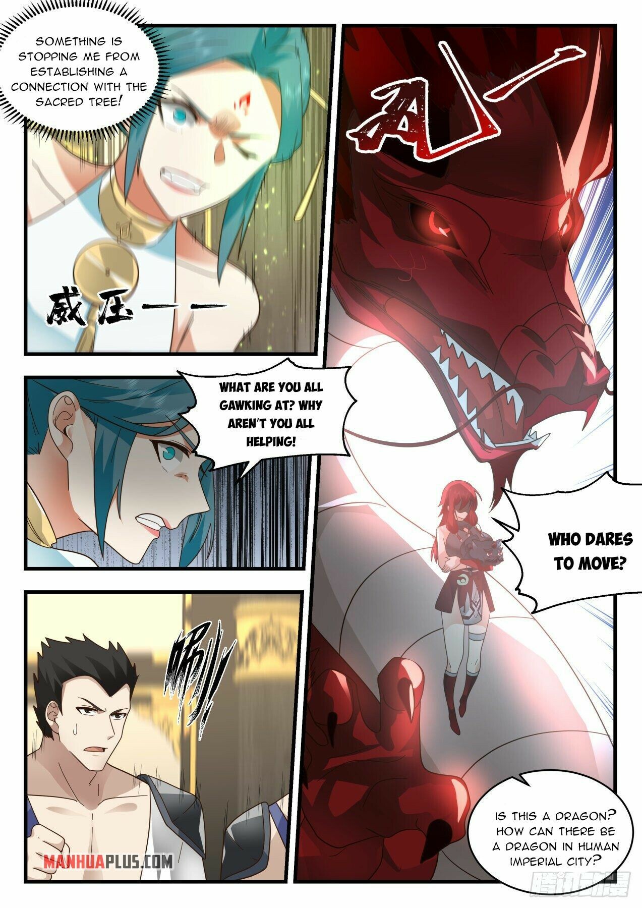 Martial Peak Chapter 2095 - 9