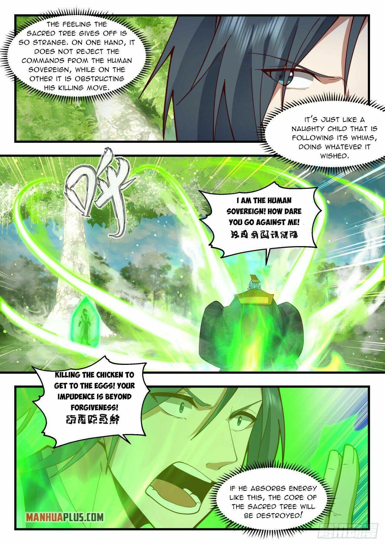 Martial Peak Chapter 2098 - 2