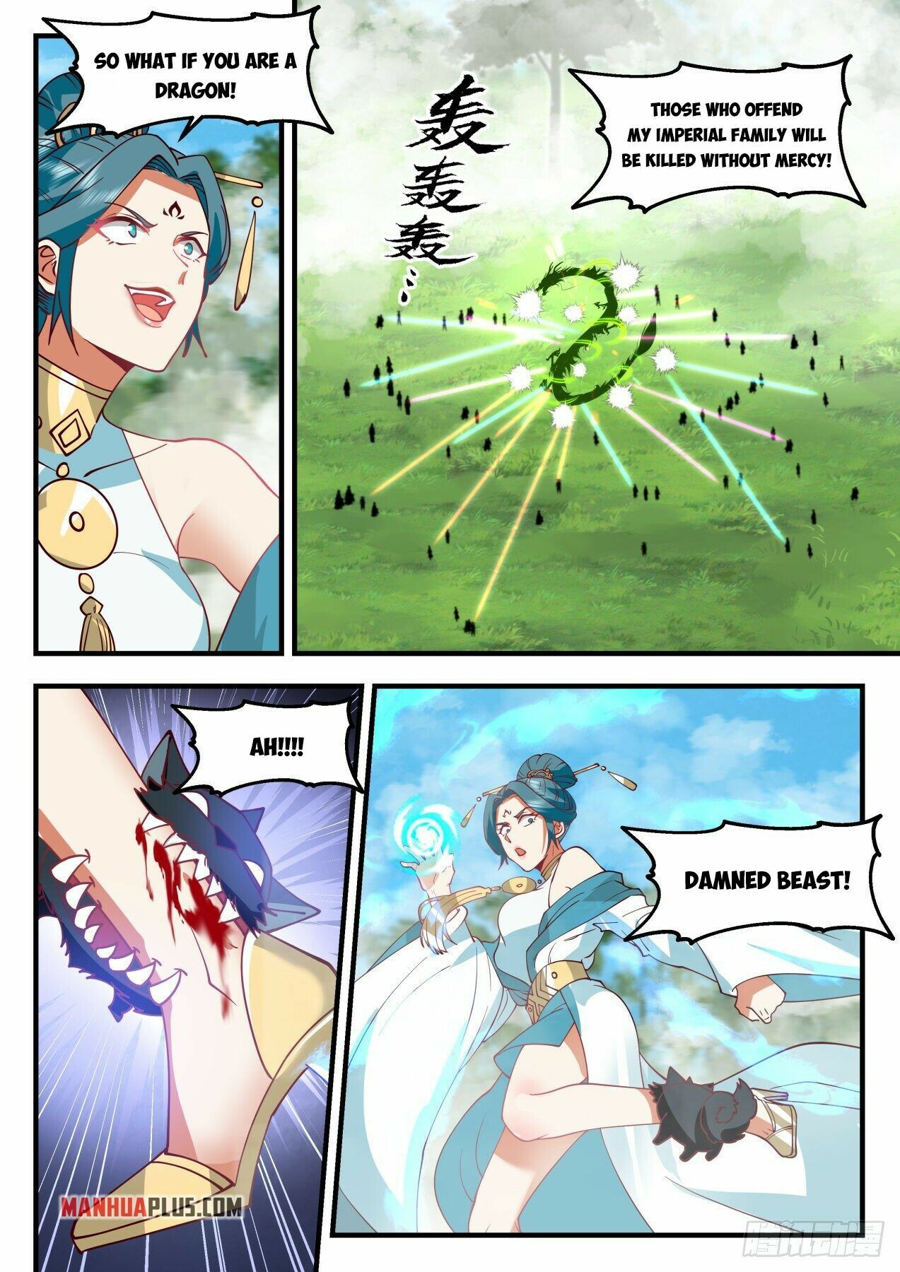 Martial Peak Chapter 2097 - 5
