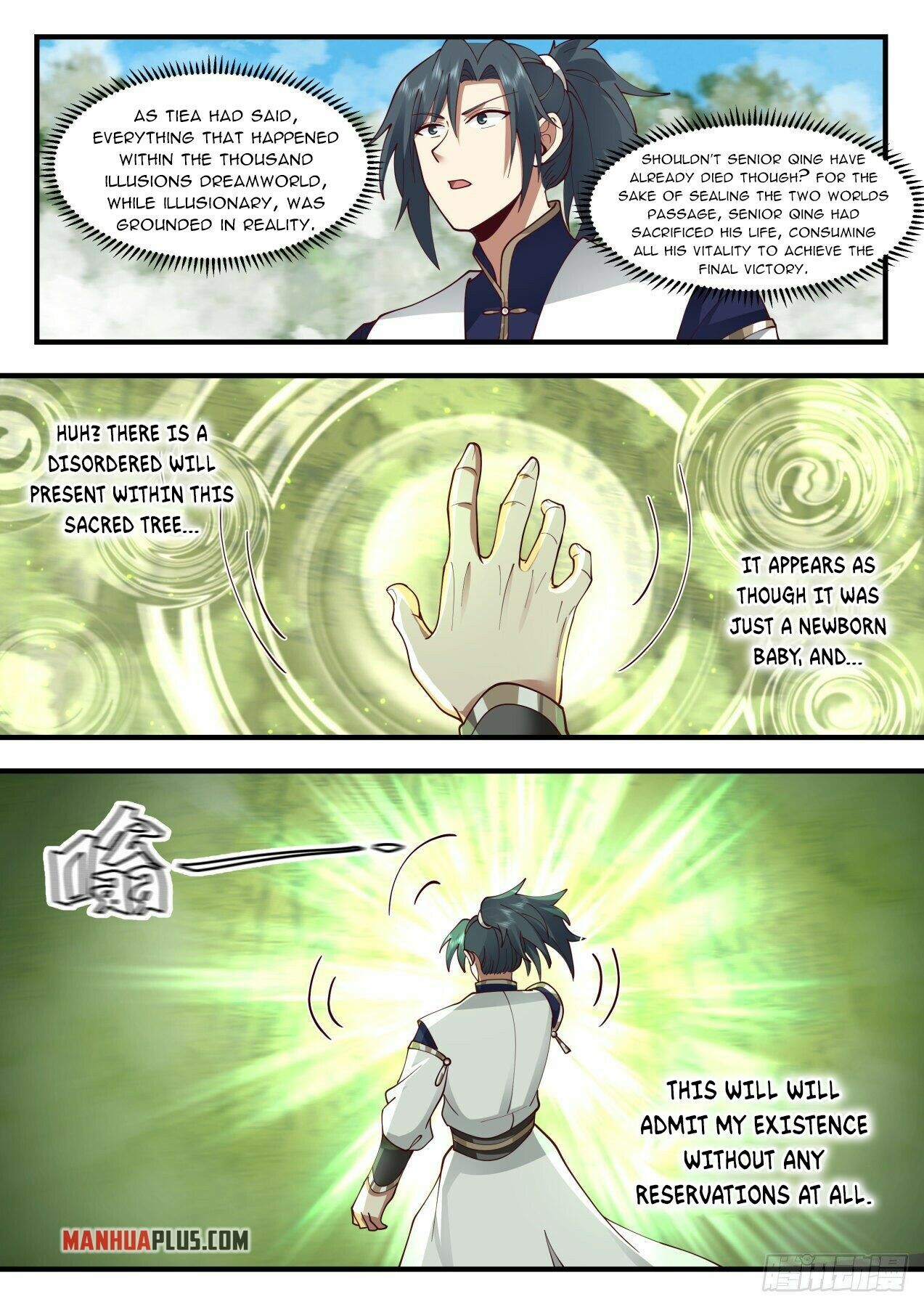 Martial Peak Chapter 2097 - 9
