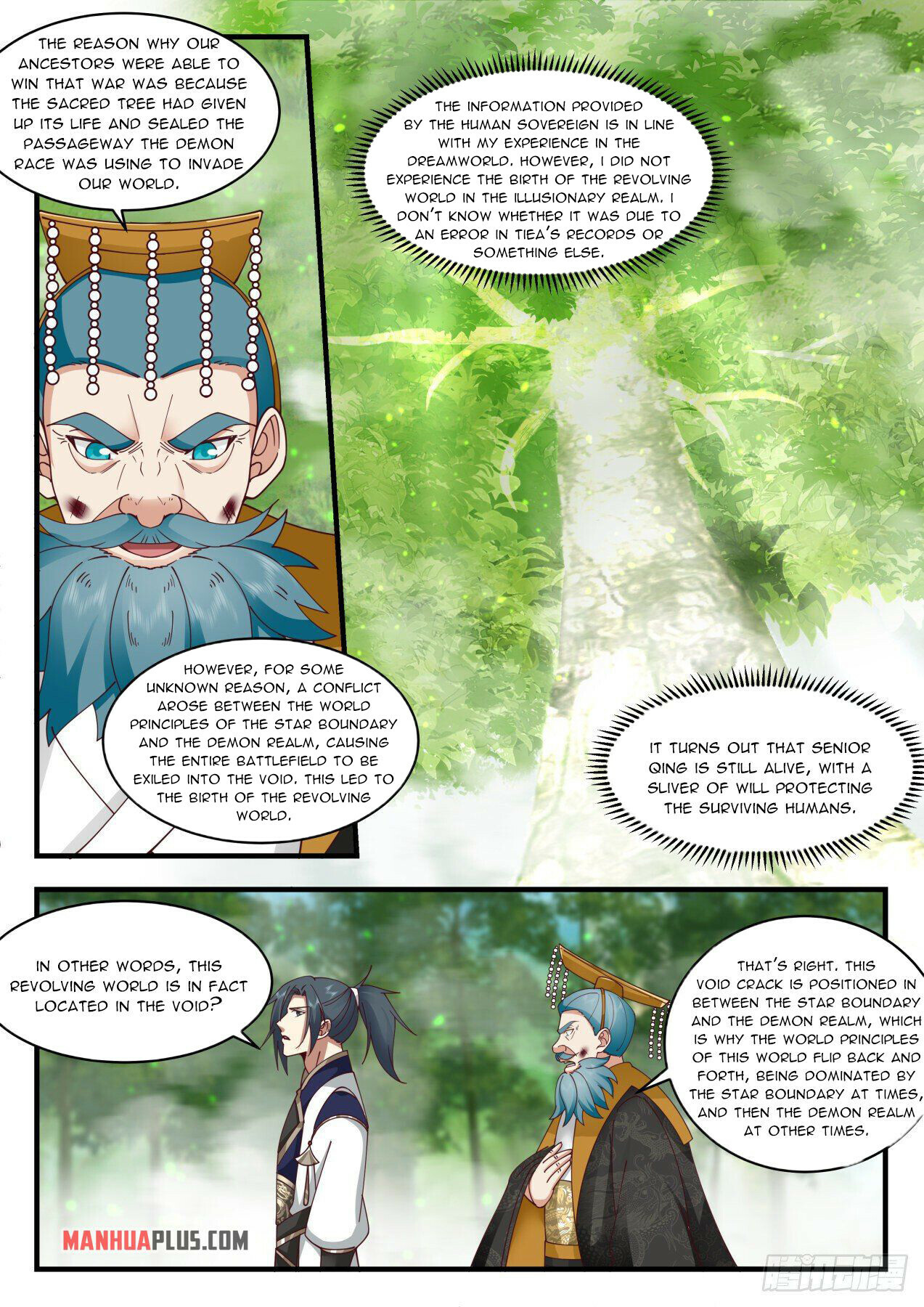Martial Peak Chapter 2098 - 9