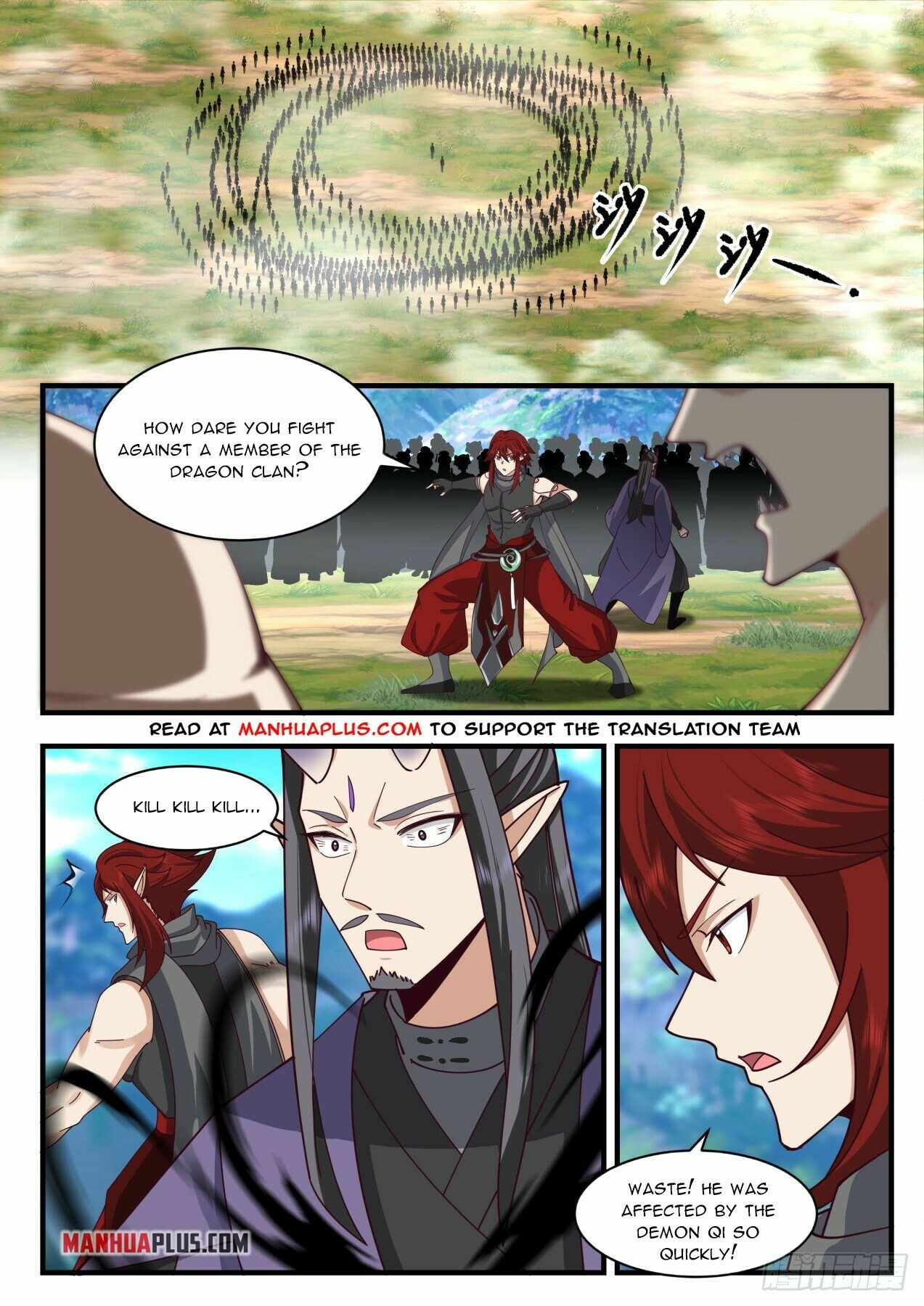 Martial Peak Chapter 2101 - 3