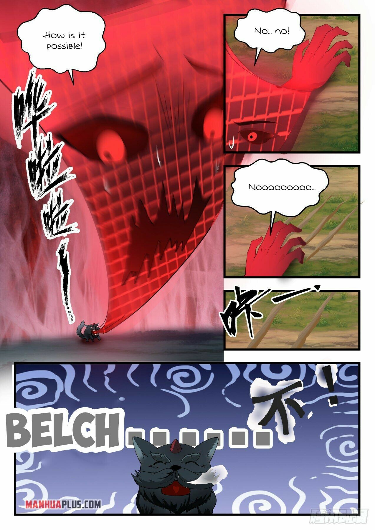 Martial Peak Chapter 2102 - 5
