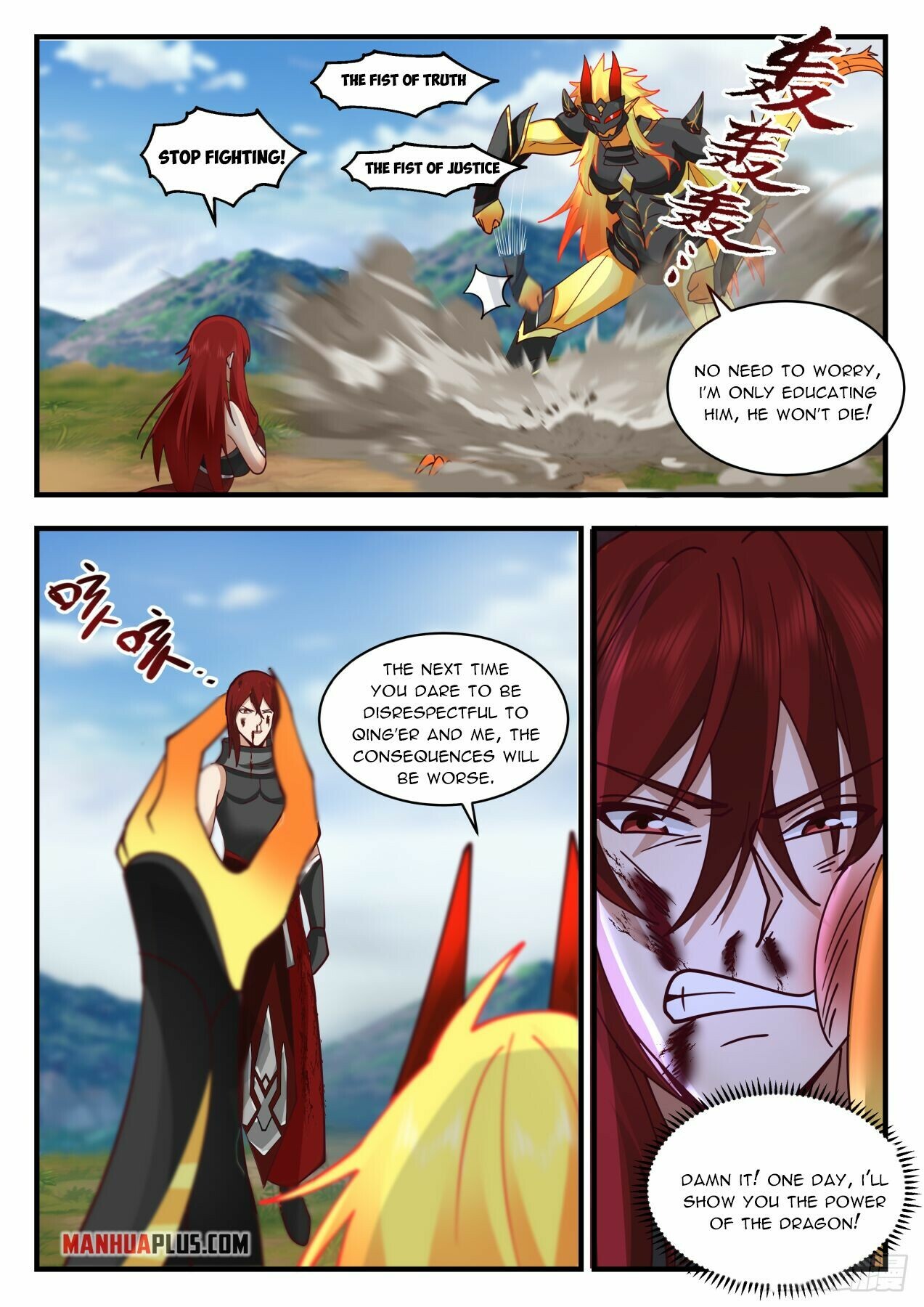 Martial Peak Chapter 2103 - 5