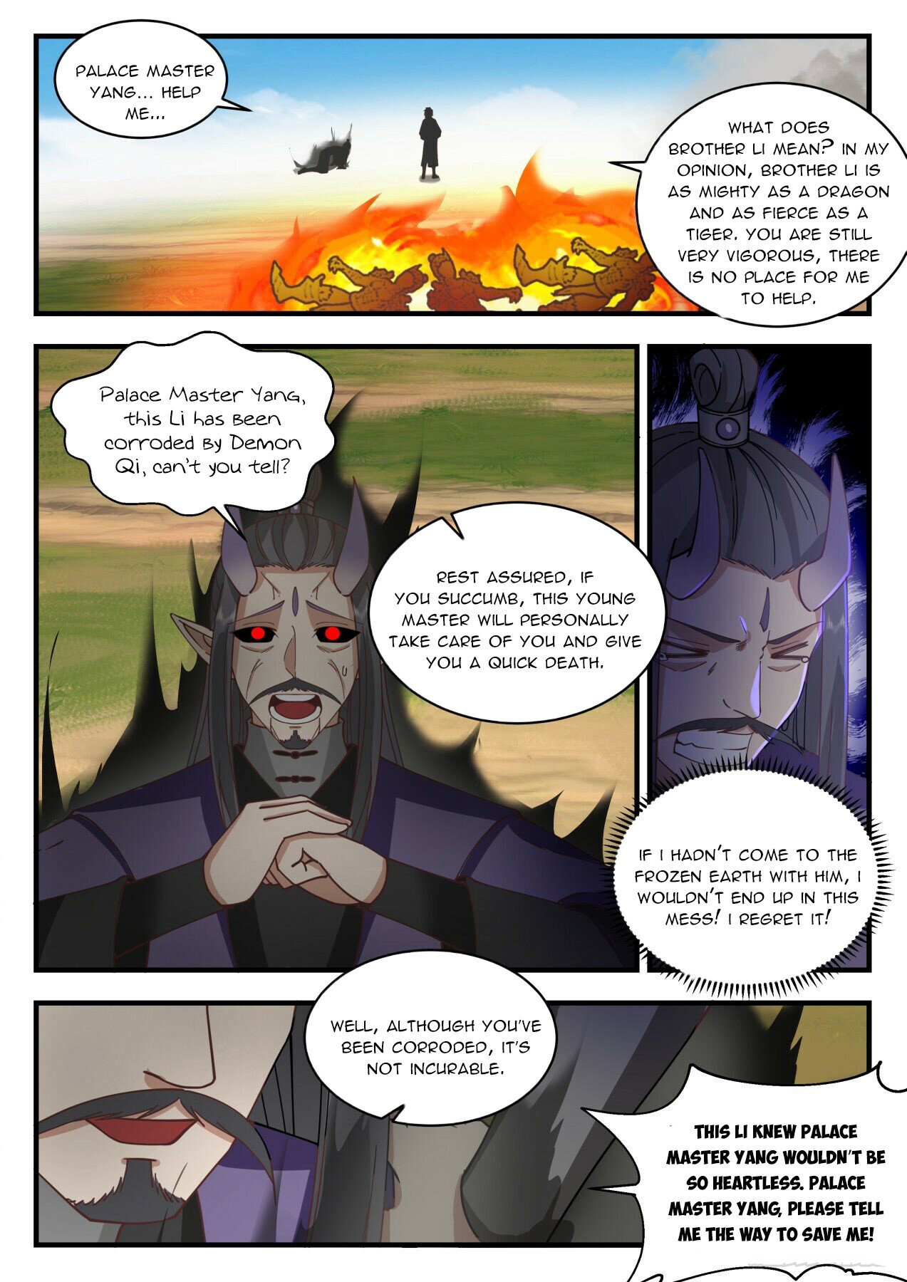 Martial Peak Chapter 2102 - 8