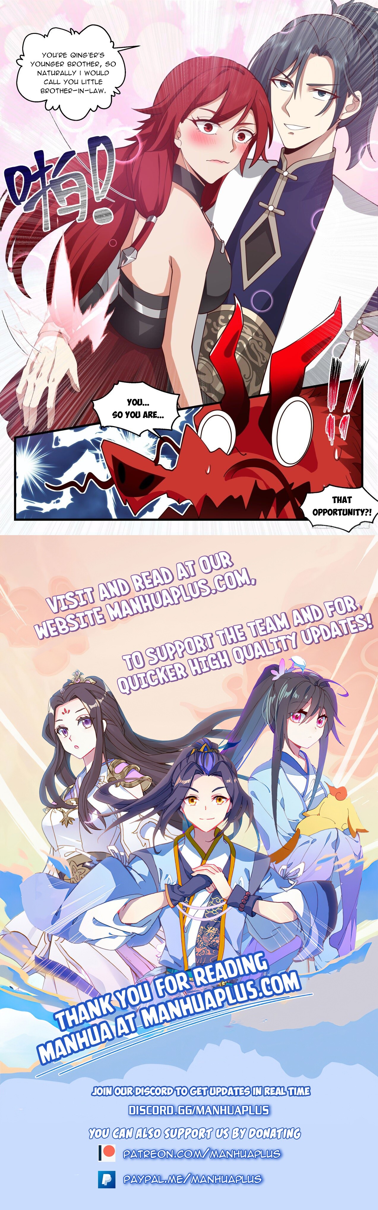 Martial Peak Chapter 2102 - 12
