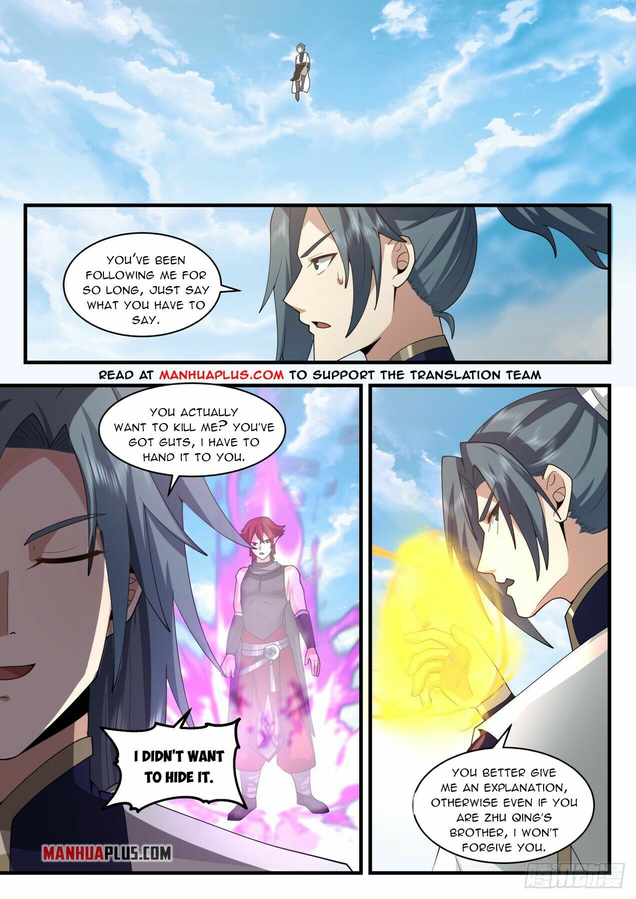 Martial Peak Chapter 2105 - 3