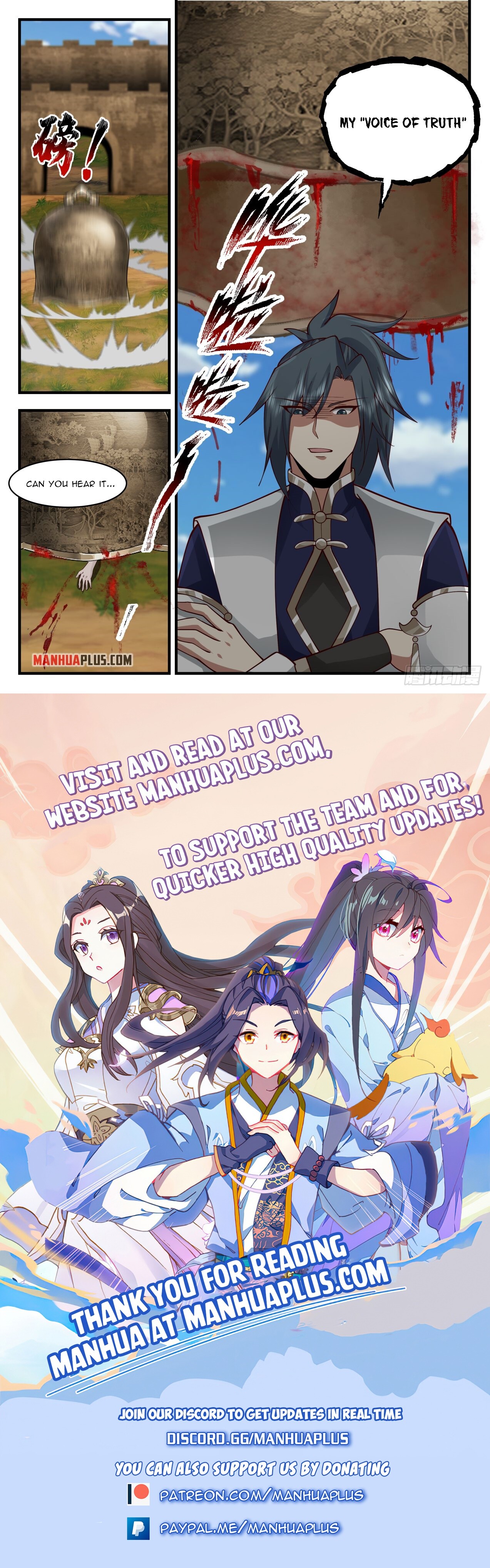 Martial Peak Chapter 2103 - 12