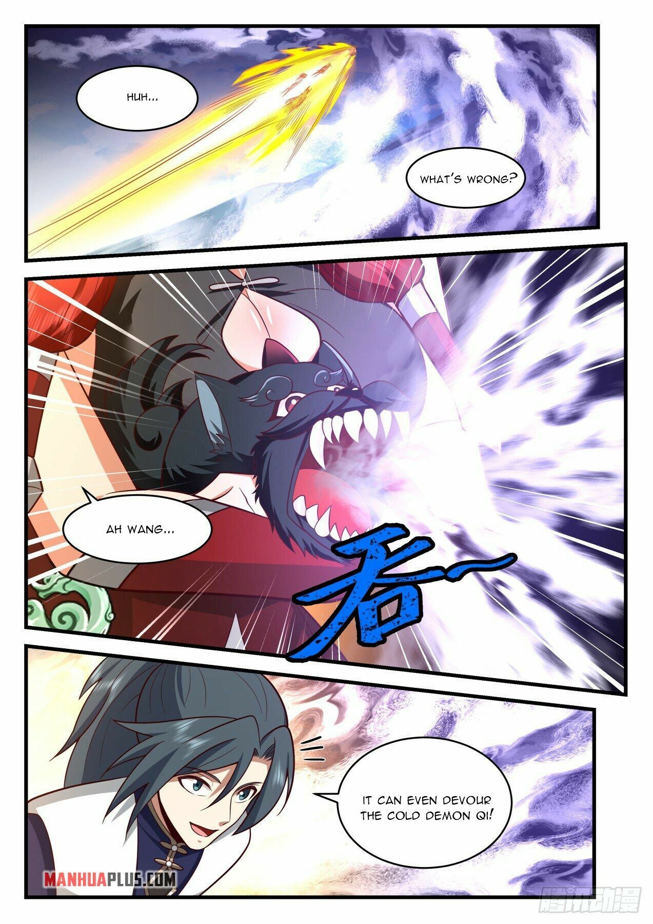 Martial Peak Chapter 2104 - 7