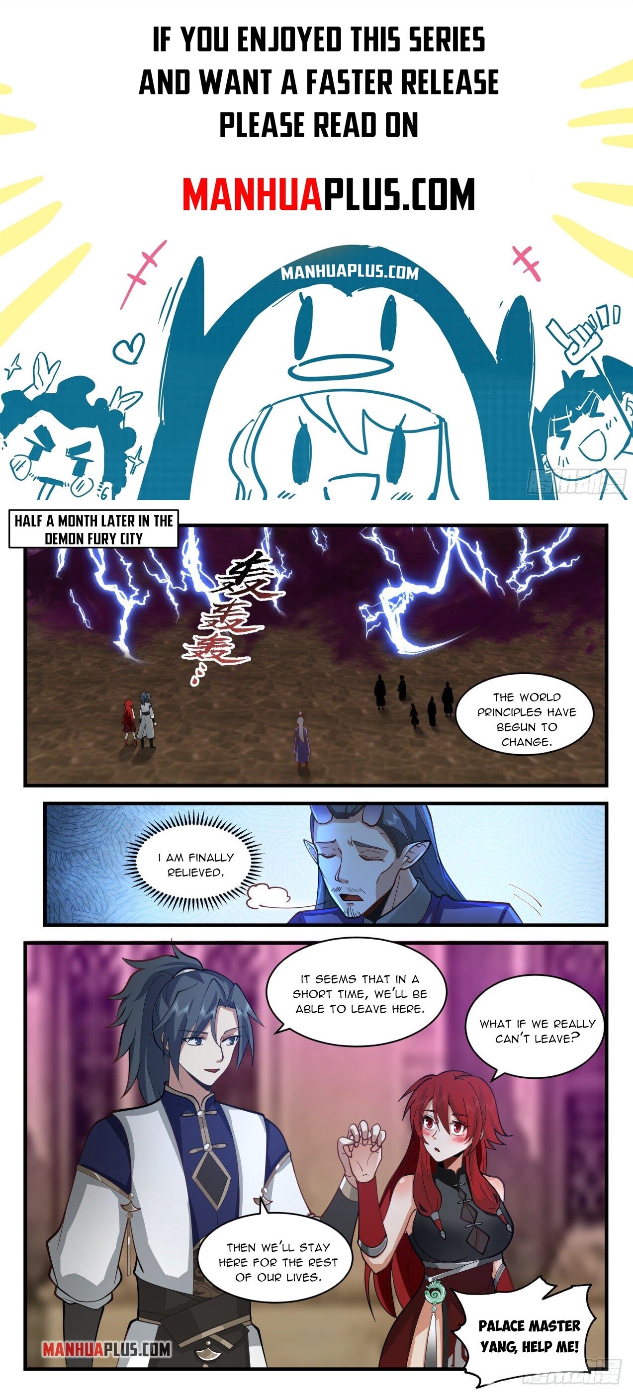 Martial Peak Chapter 2108 - 1