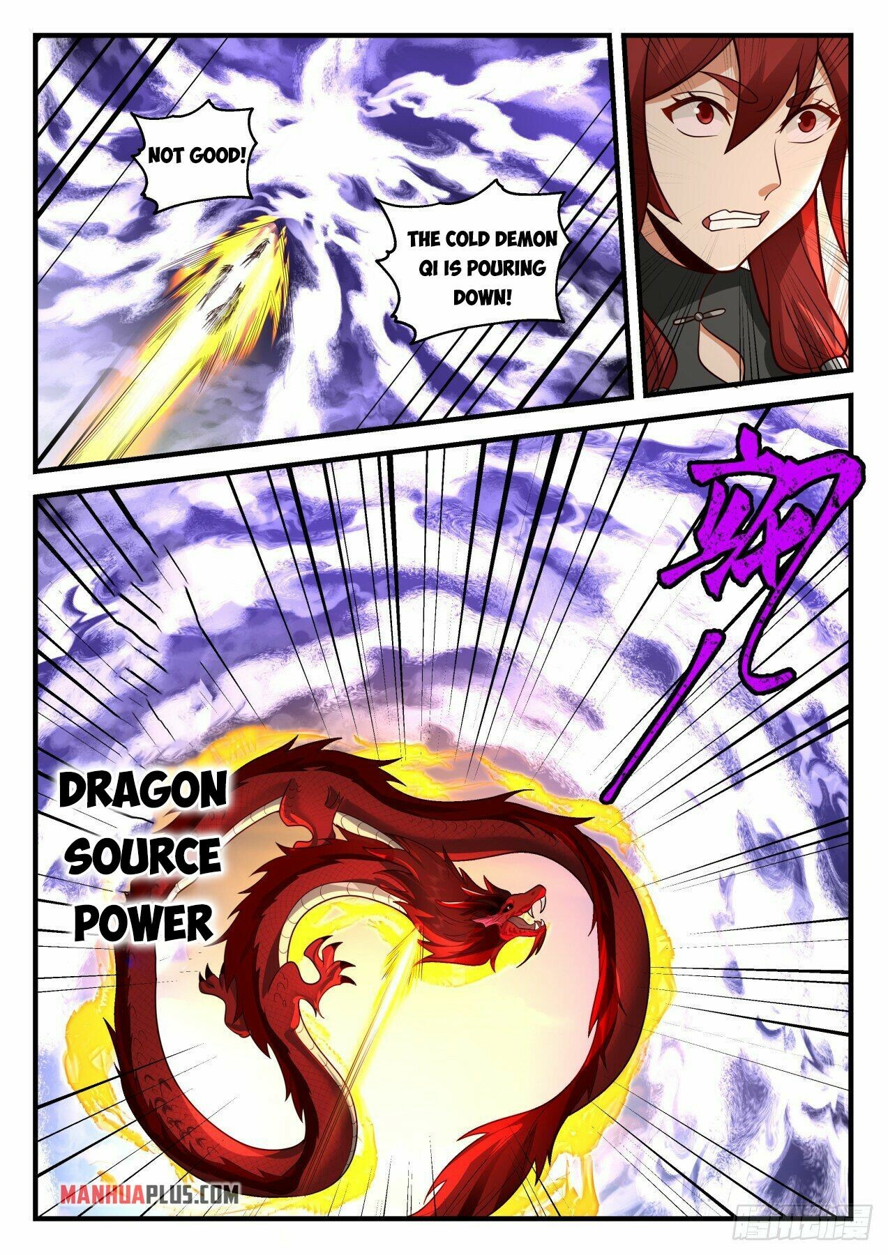 Martial Peak Chapter 2104 - 10