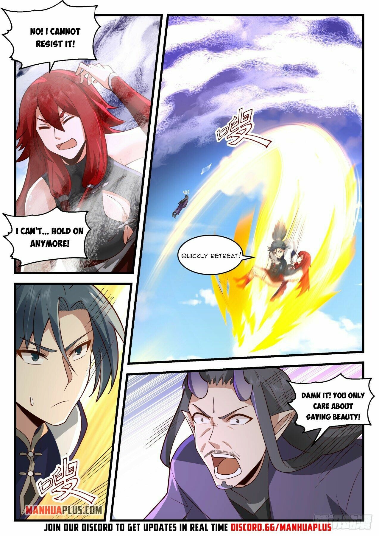 Martial Peak Chapter 2104 - 11