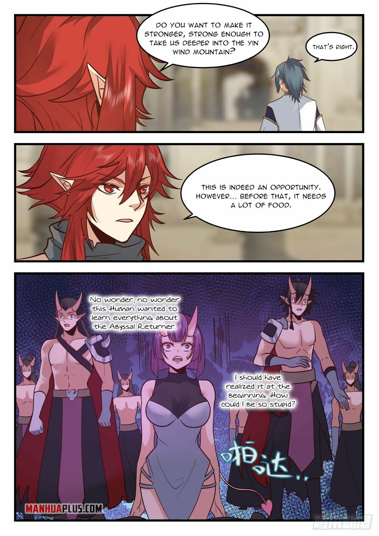 Martial Peak Chapter 2107 - 2