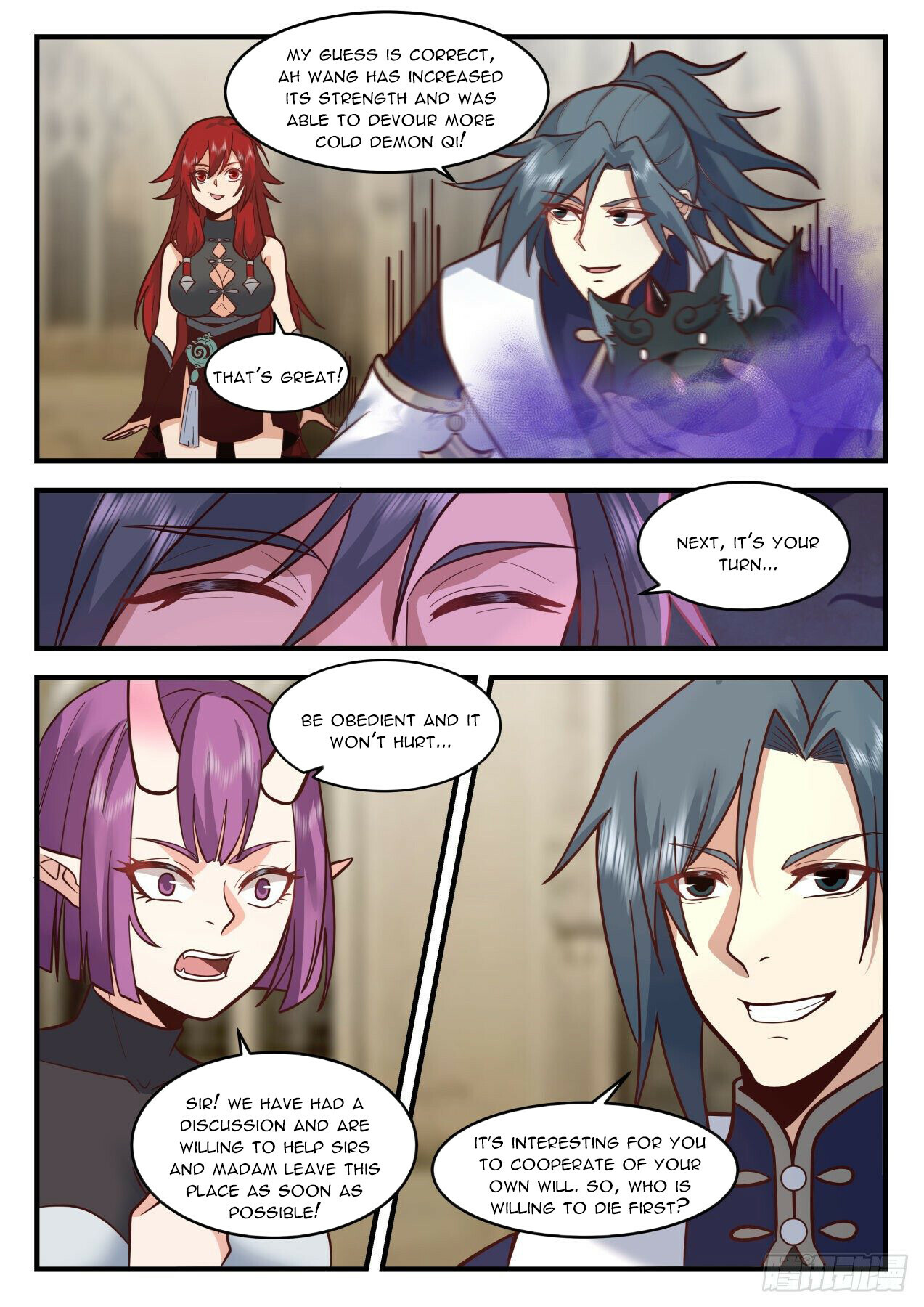 Martial Peak Chapter 2107 - 5