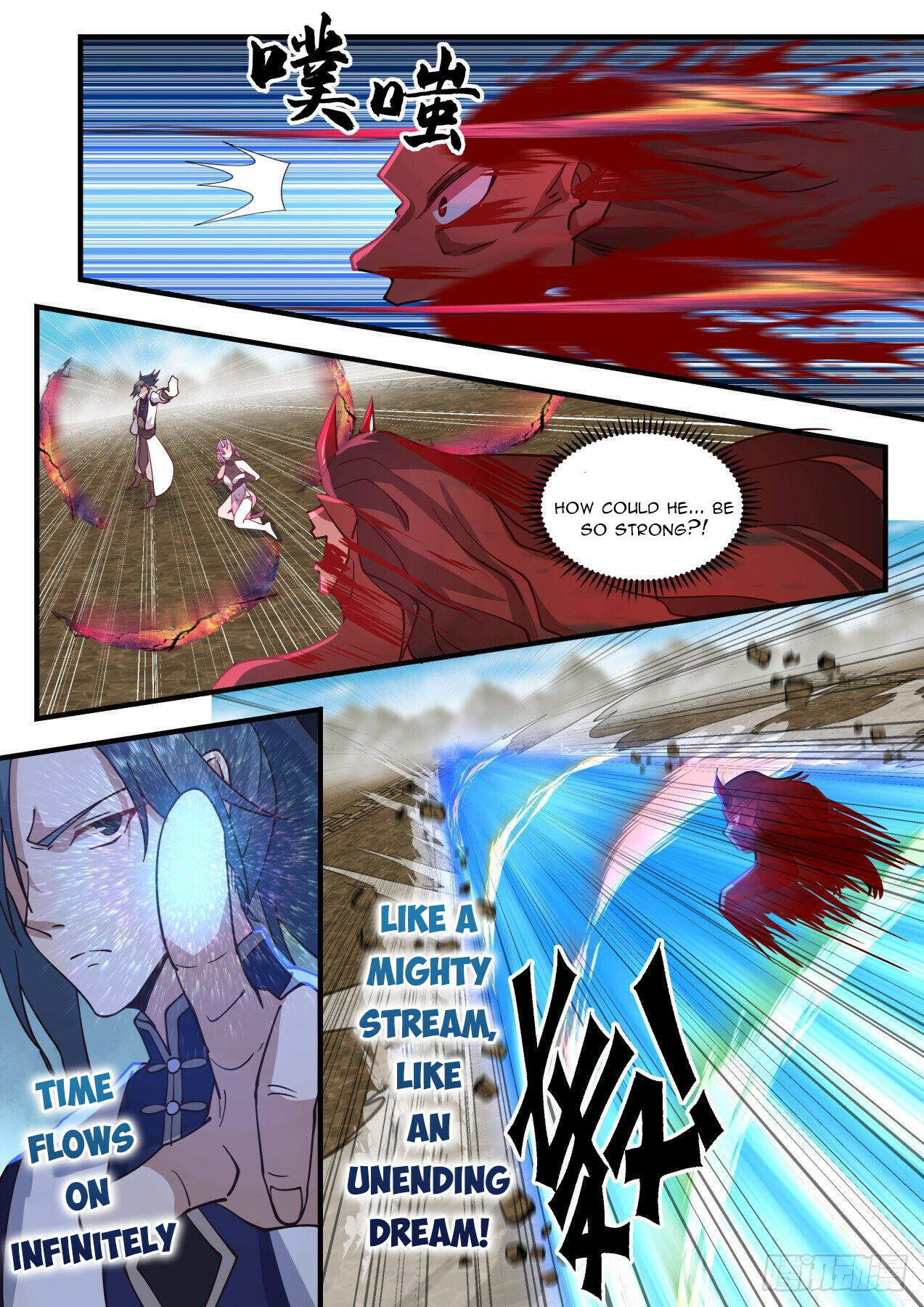 Martial Peak Chapter 2106 - 7