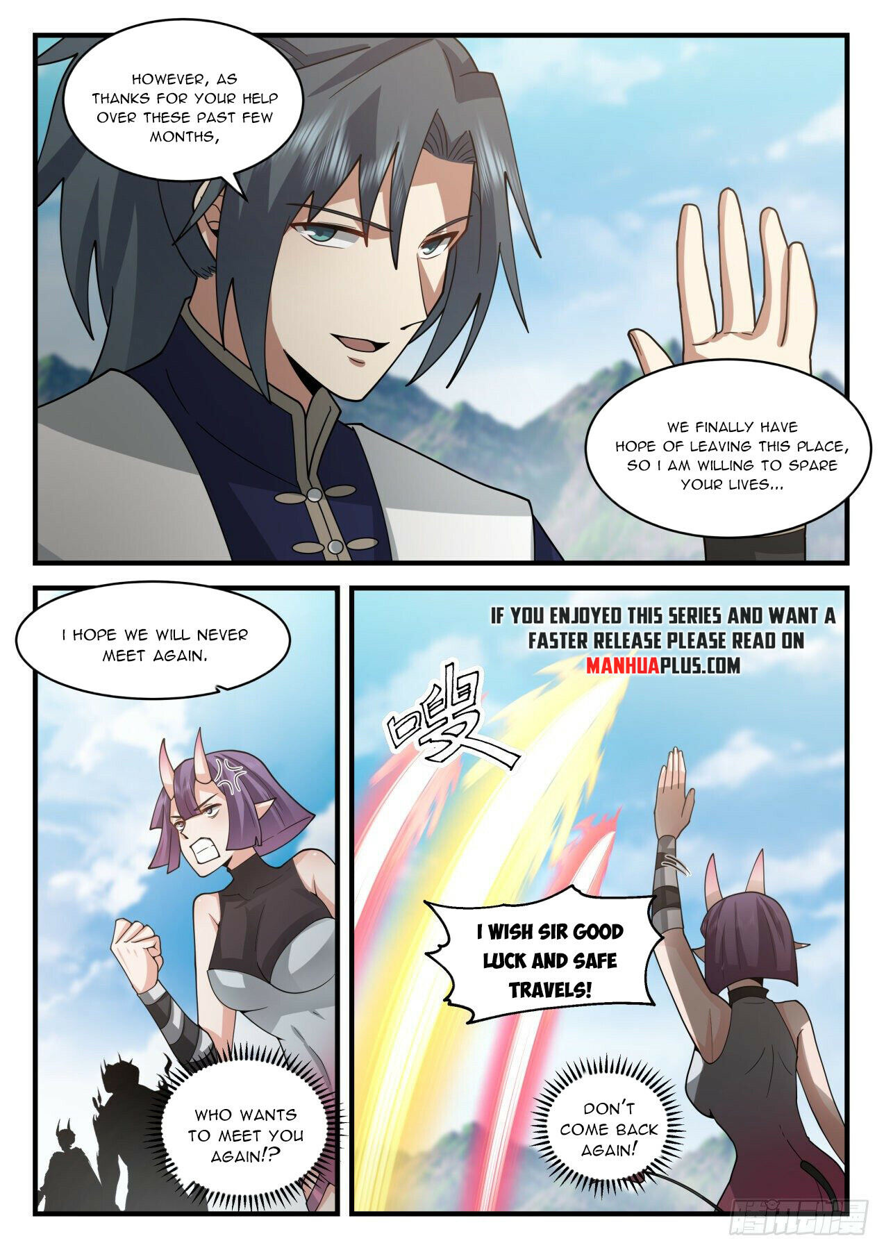 Martial Peak Chapter 2108 - 6