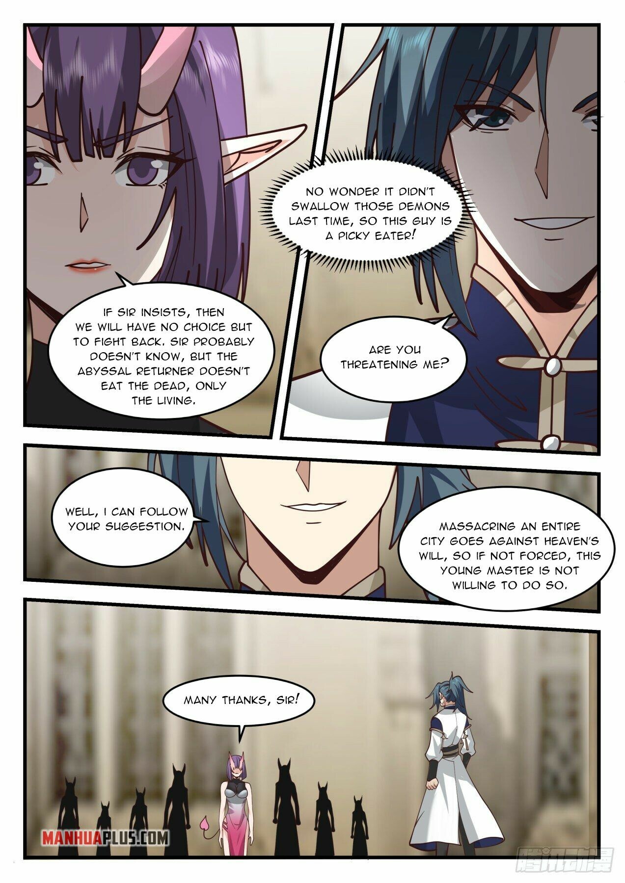 Martial Peak Chapter 2107 - 7