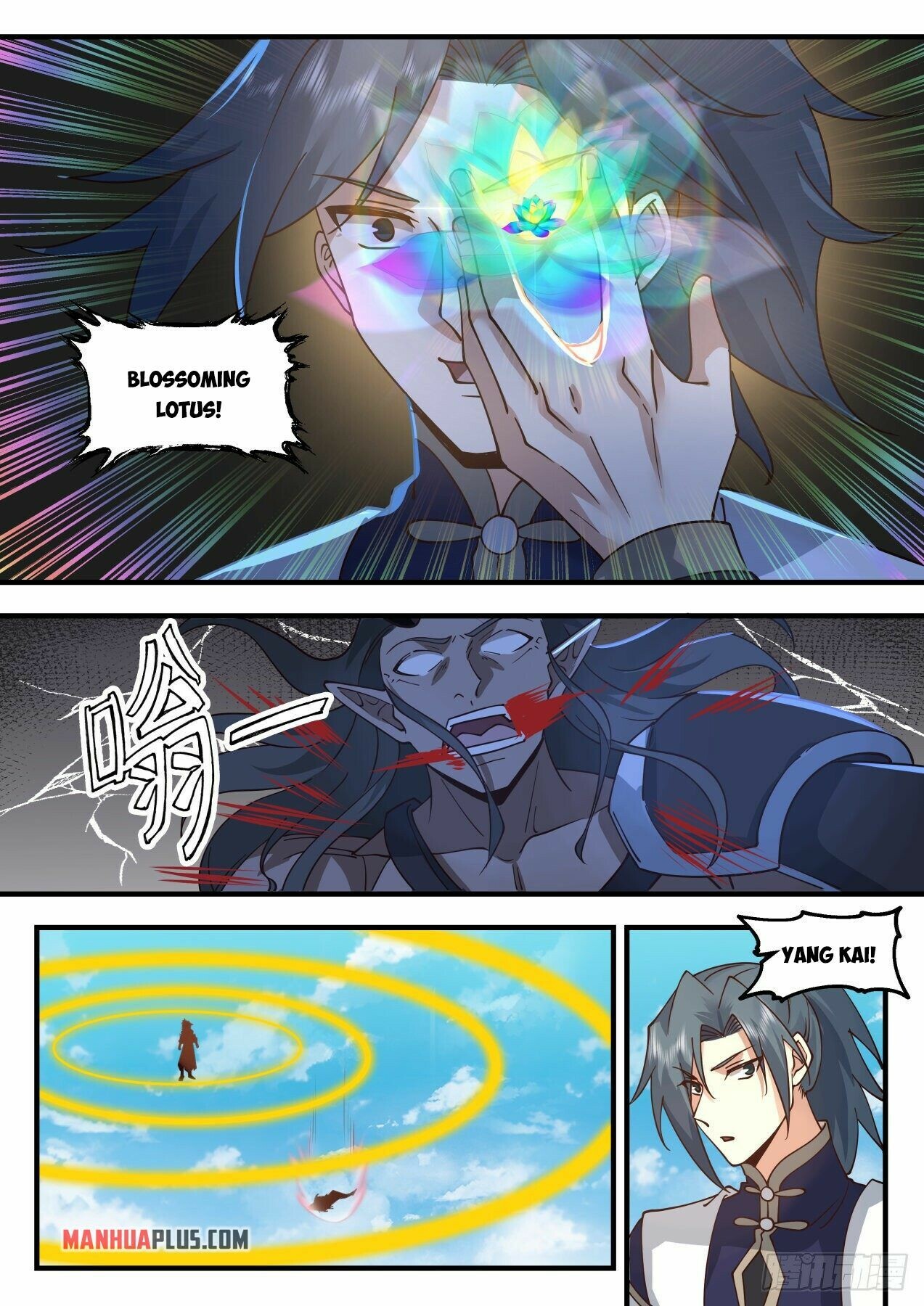 Martial Peak Chapter 2106 - 9