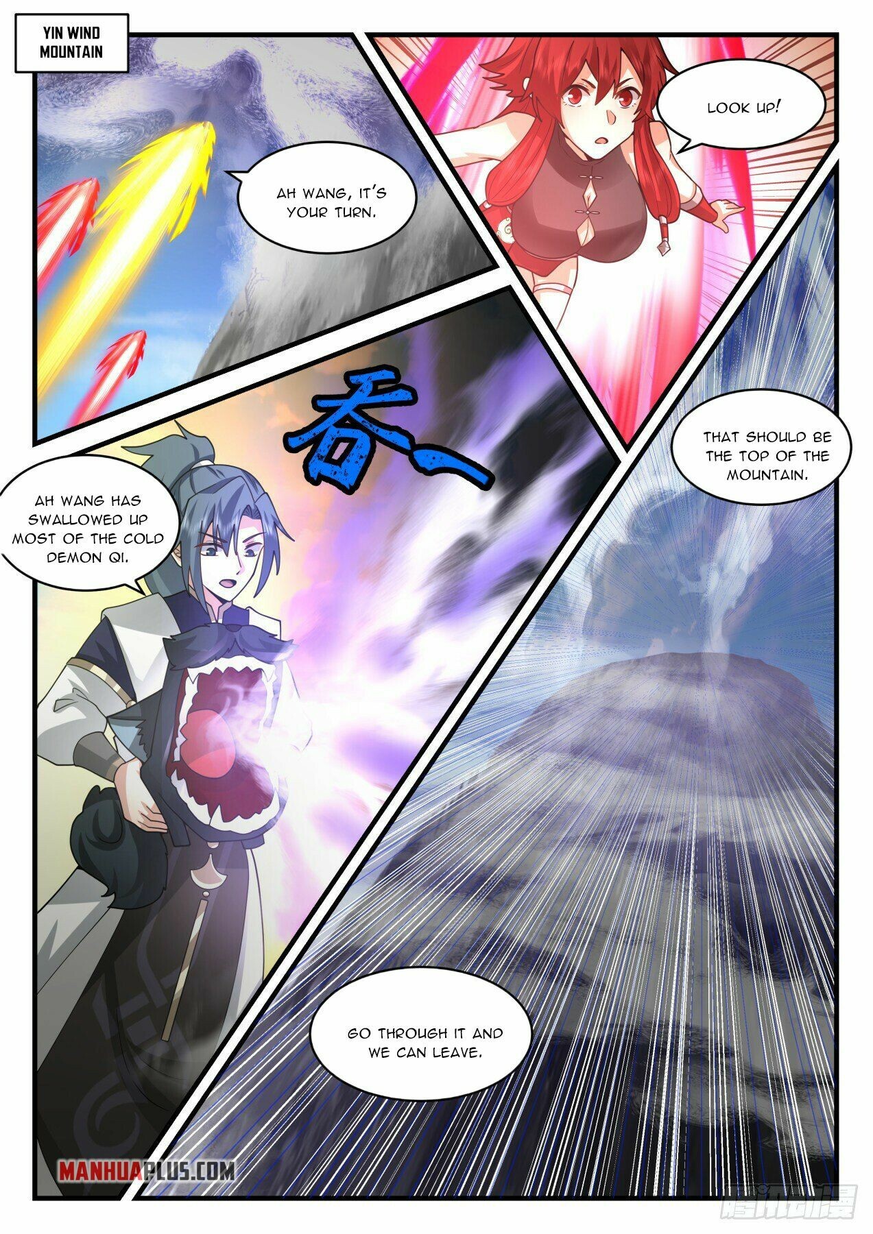Martial Peak Chapter 2108 - 7
