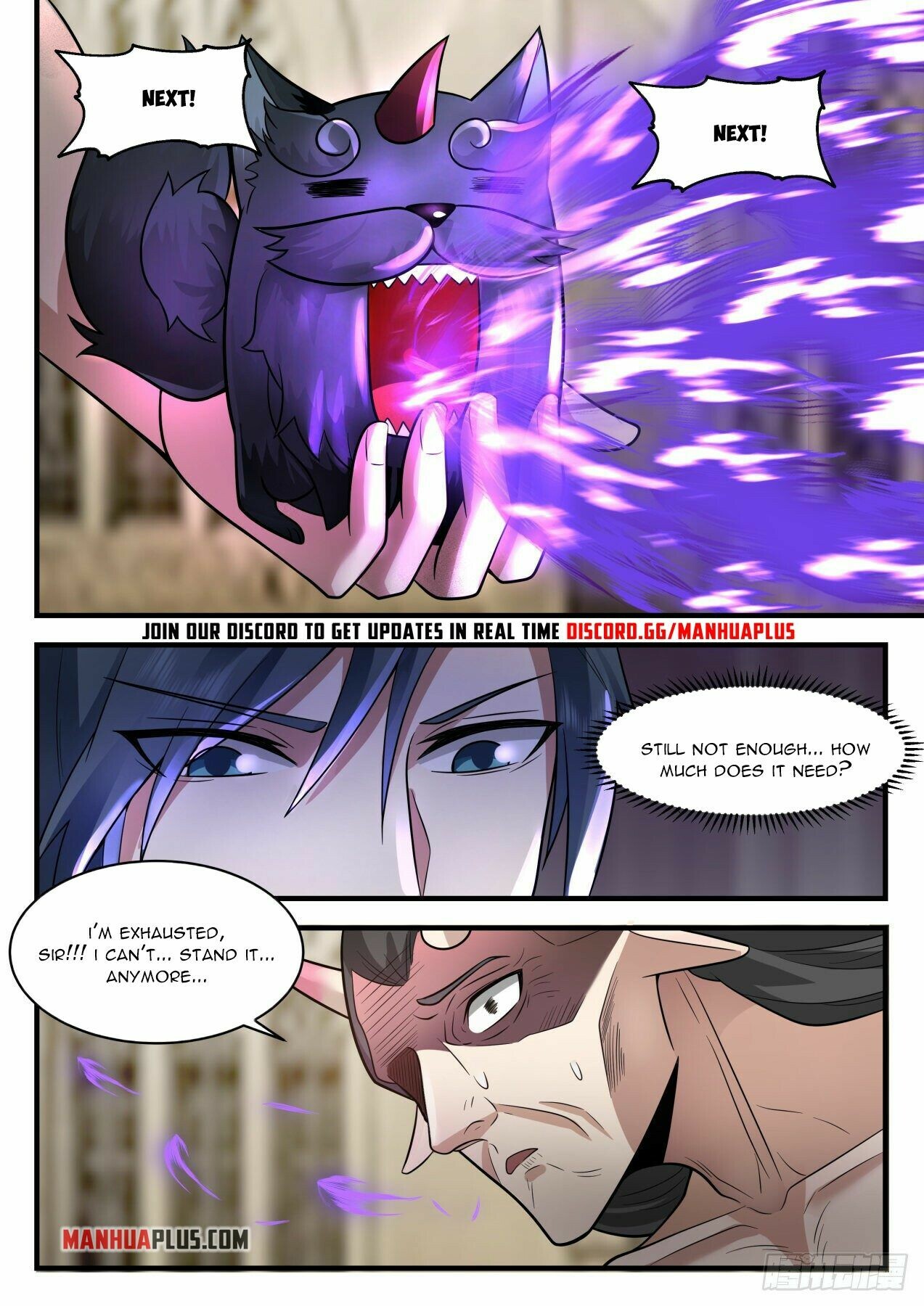 Martial Peak Chapter 2107 - 11