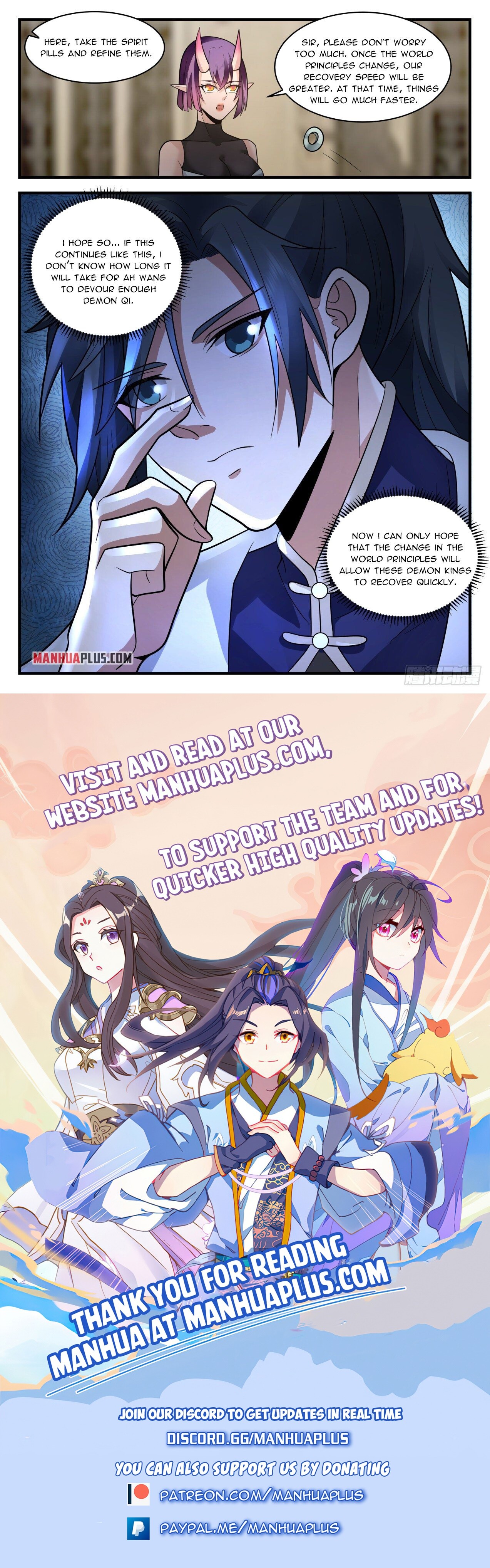 Martial Peak Chapter 2107 - 12