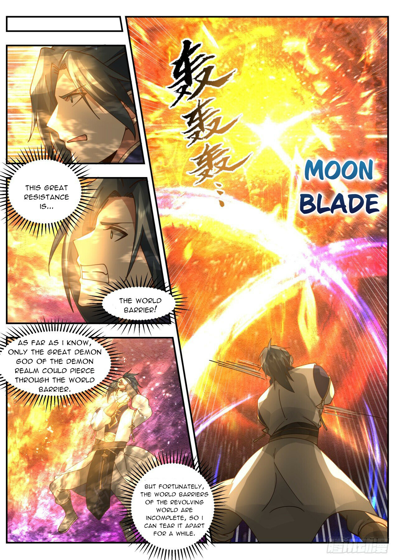 Martial Peak Chapter 2109 - 3
